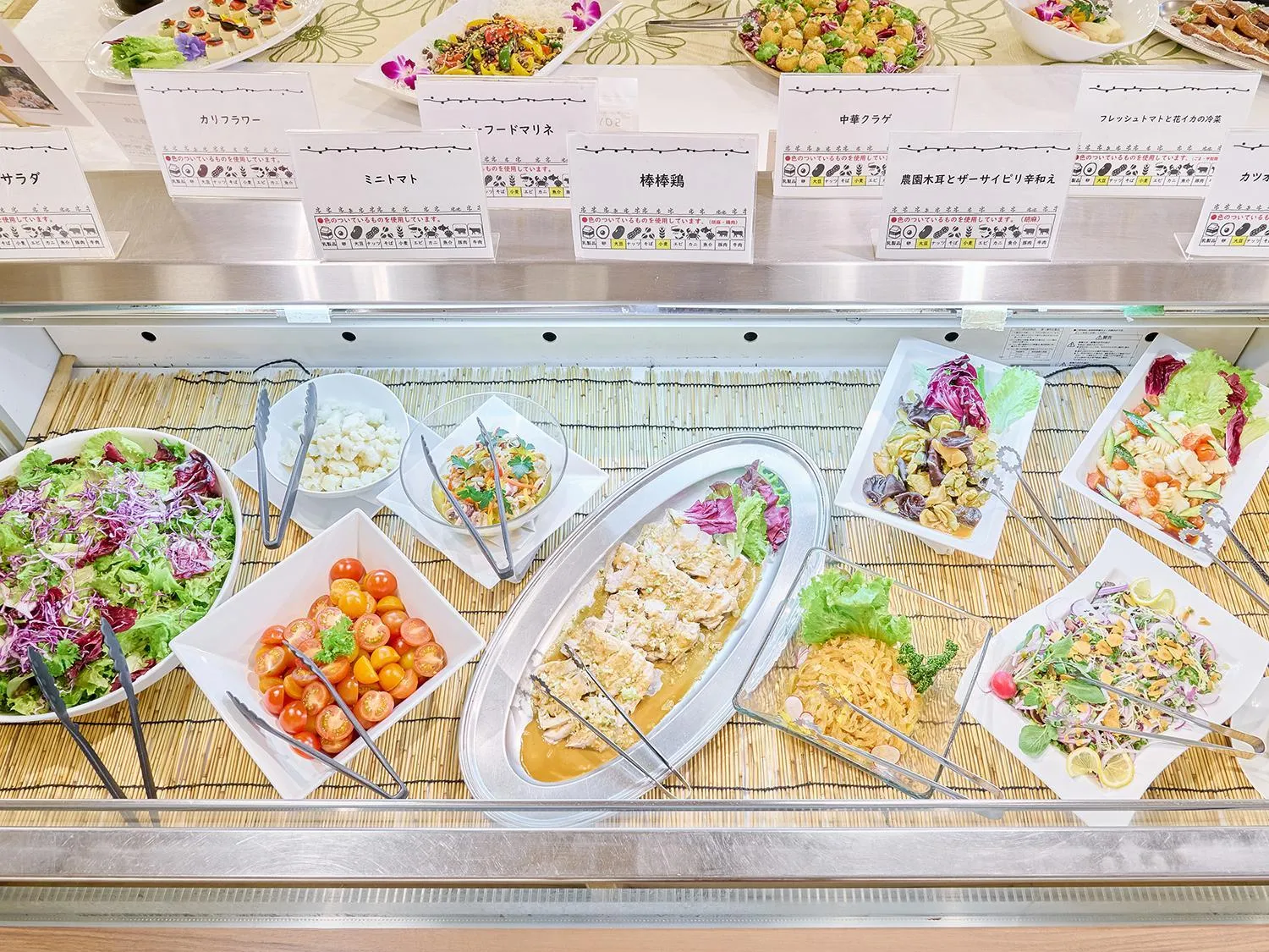 Restaurant/places to eat in Aso Farm Land