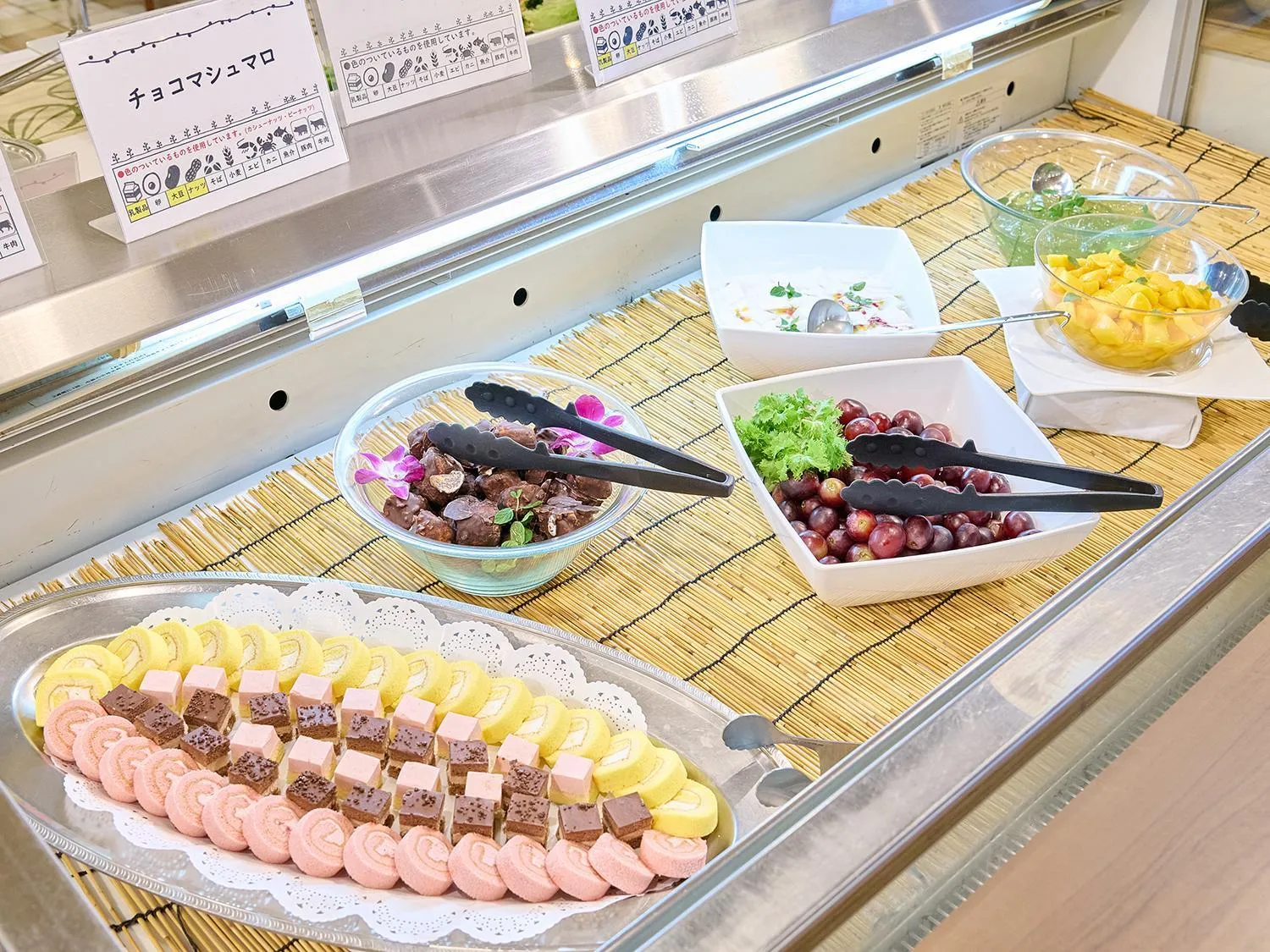 Restaurant/places to eat in Aso Farm Land