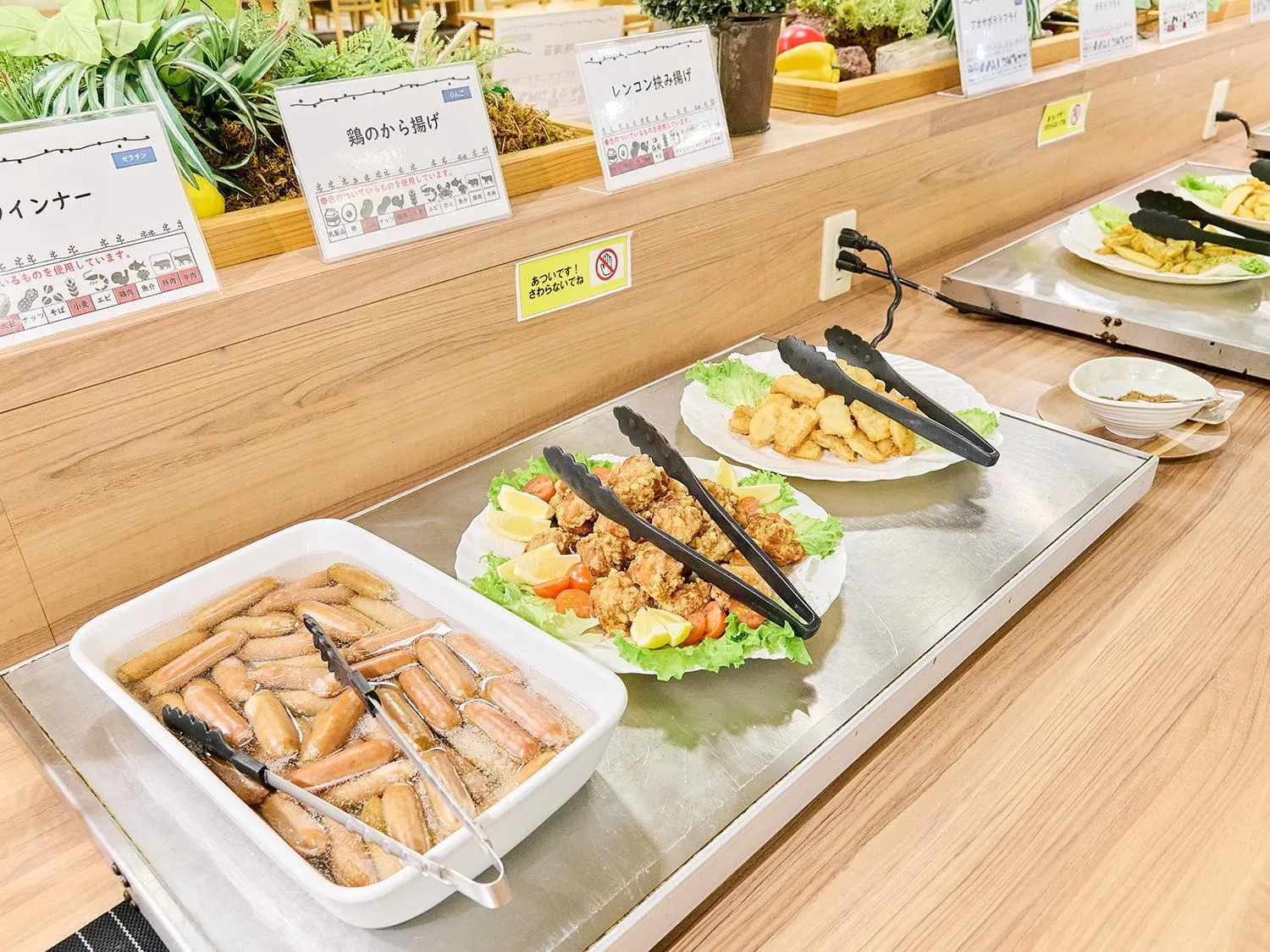 Breakfast in Aso Farm Land