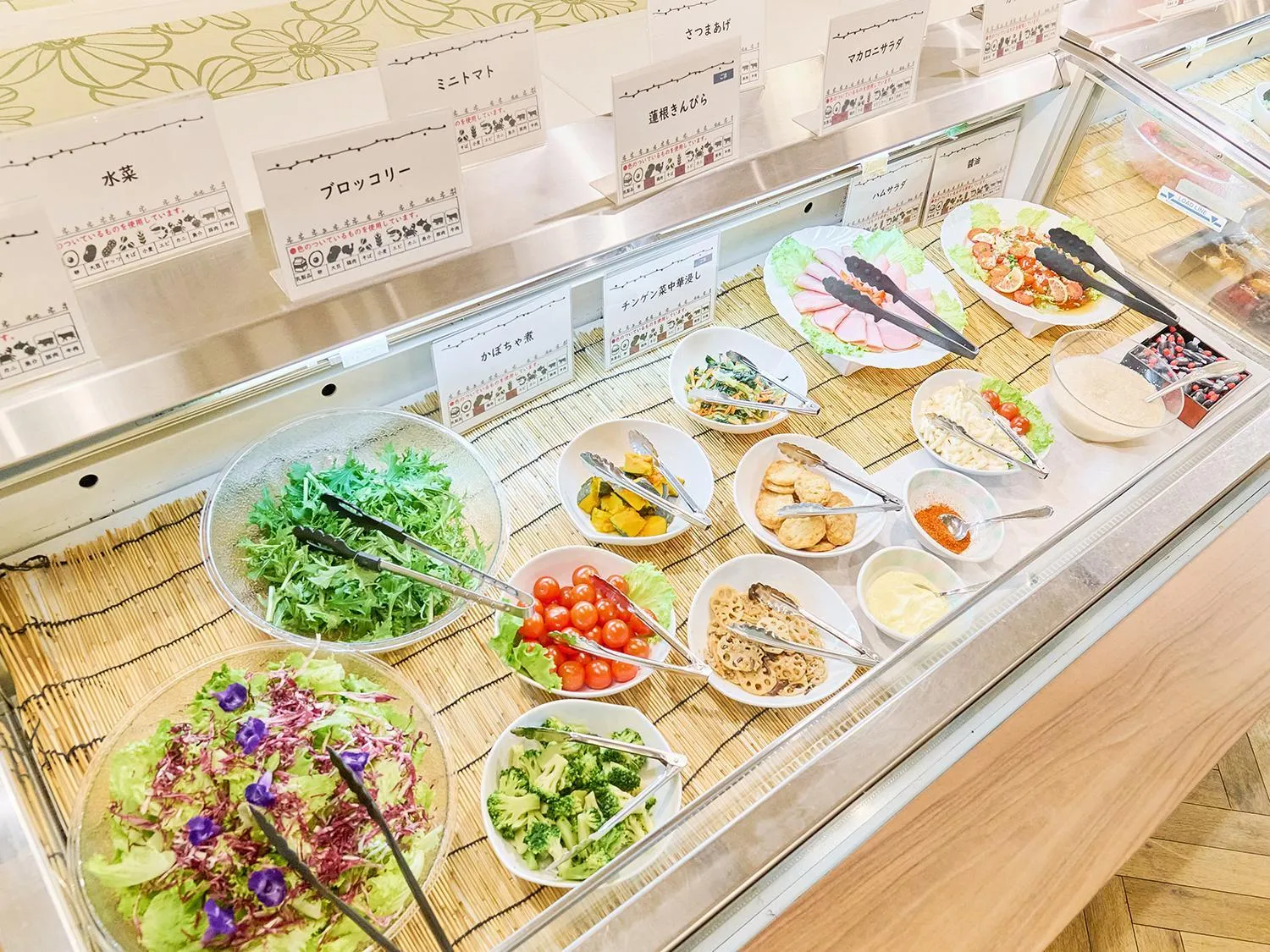 Breakfast in Aso Farm Land