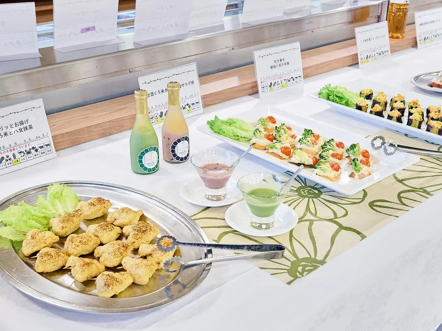 Restaurant/places to eat in Aso Farm Land Restaurant/places to eat in Aso Farm Land