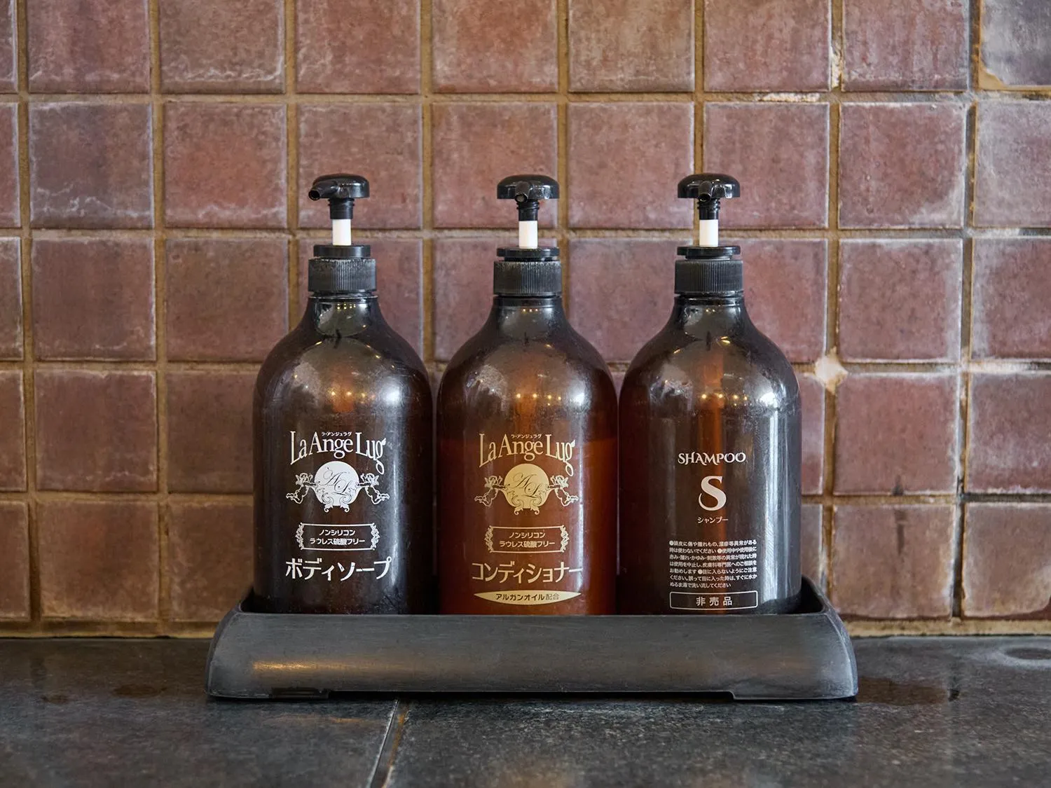 Public Bath in Aso Farm Land