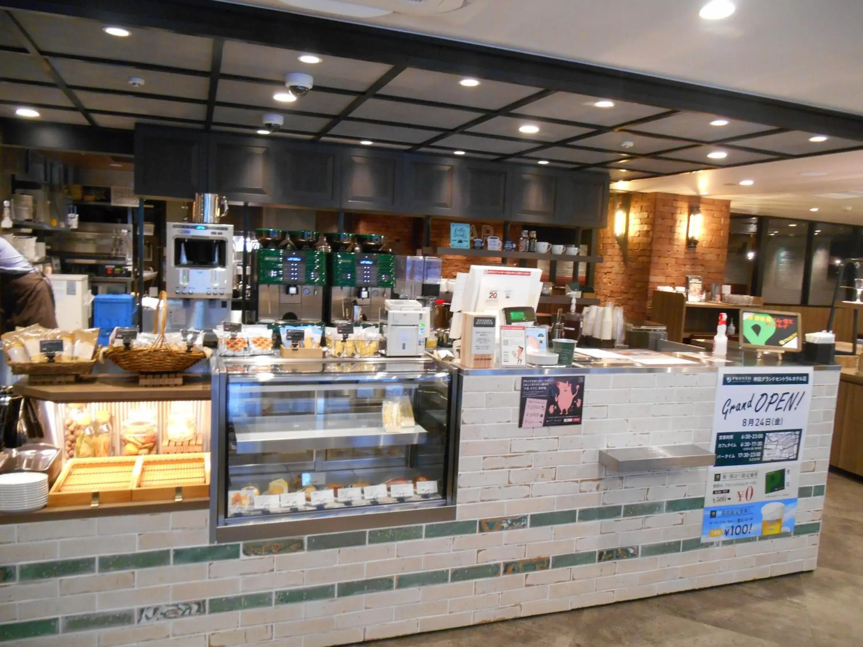 Restaurant/places to eat in Grand Central Hotel Restaurant/places to eat in Grand Central Hotel