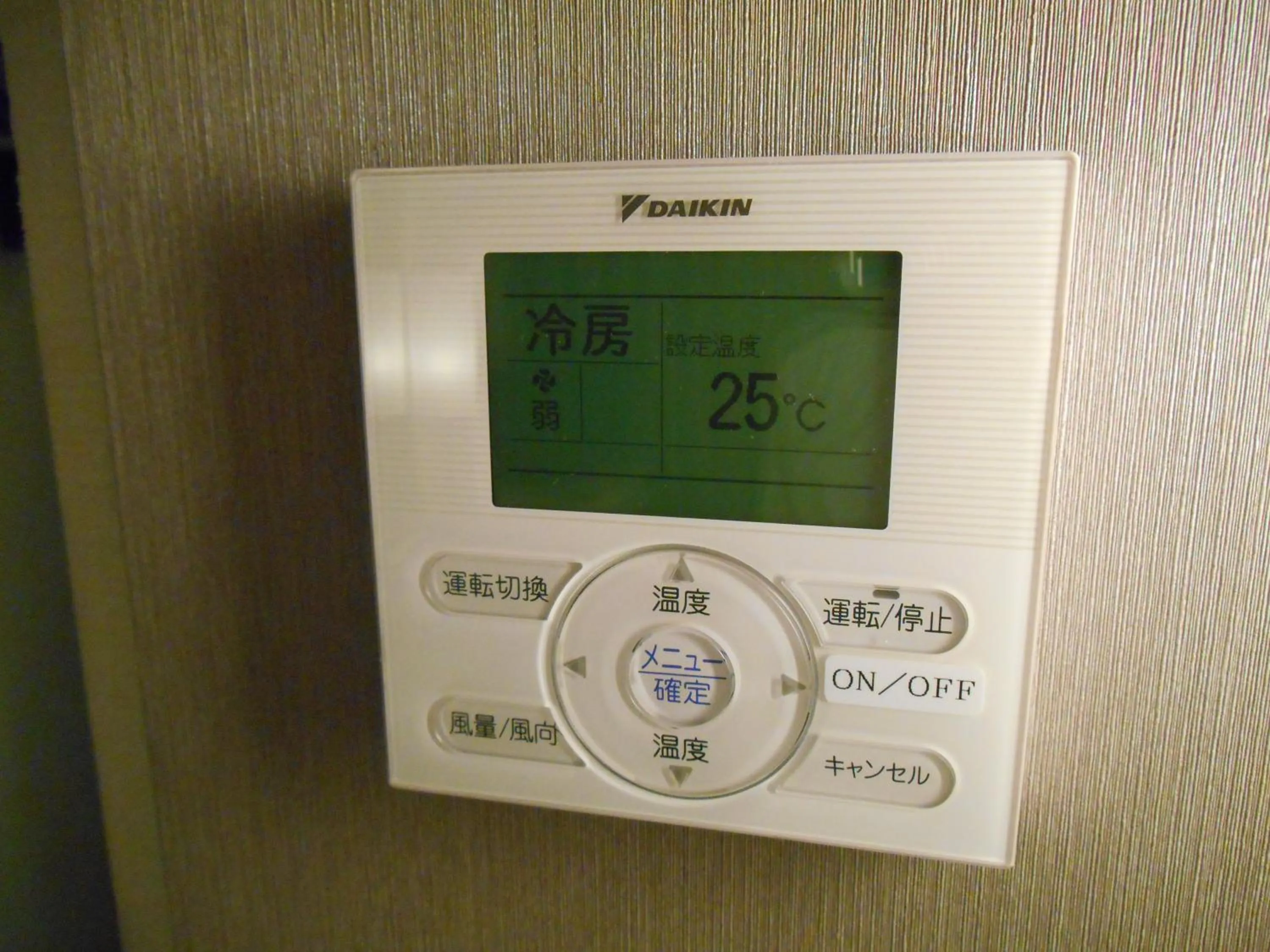 Area and facilities in Grand Central Hotel