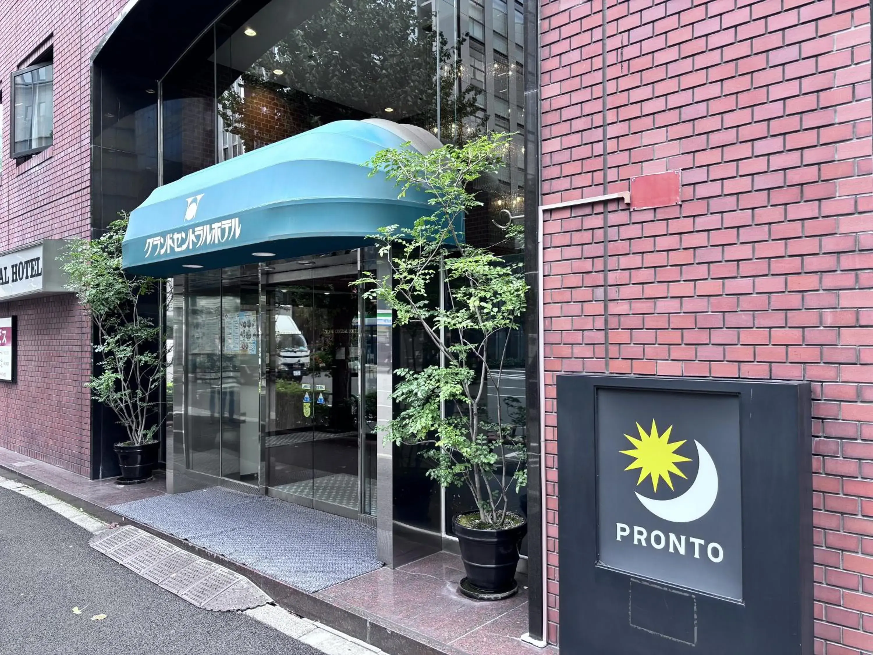 Facade/entrance in Grand Central Hotel Facade/entrance in Grand Central Hotel
