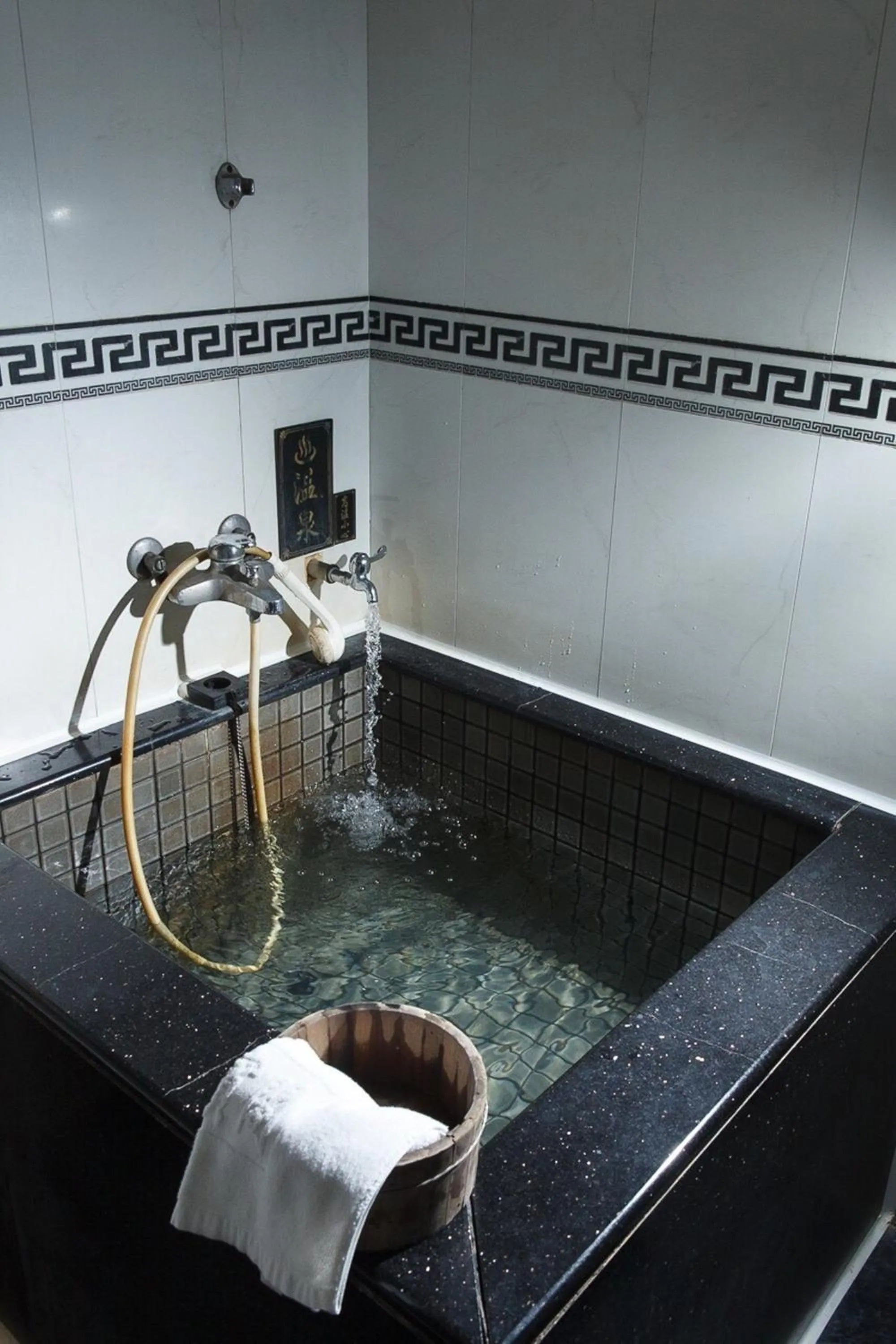 Bathroom in JBG Hotspring Resort Hotel