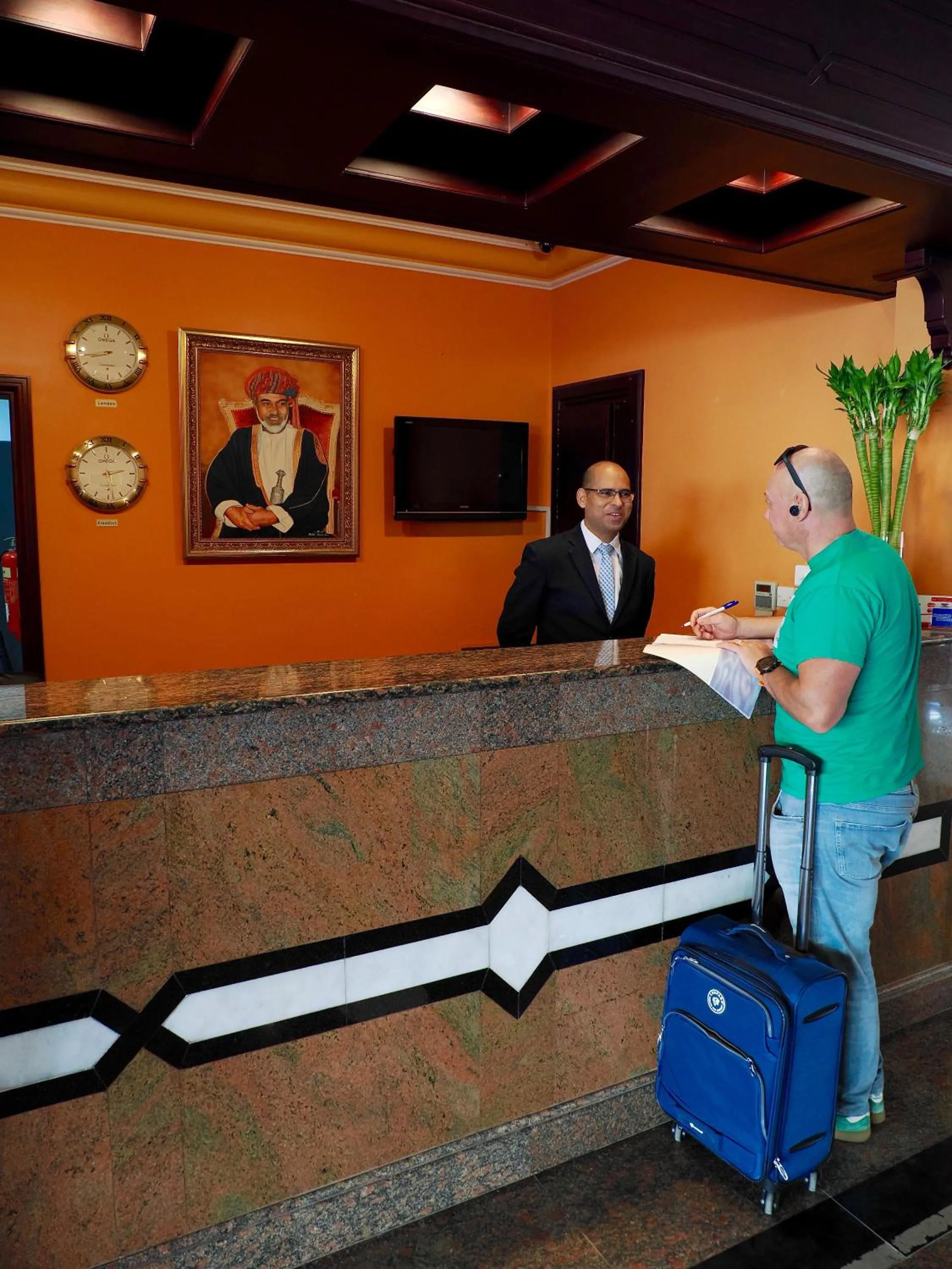 Lobby or reception in Falaj Daris Hotel