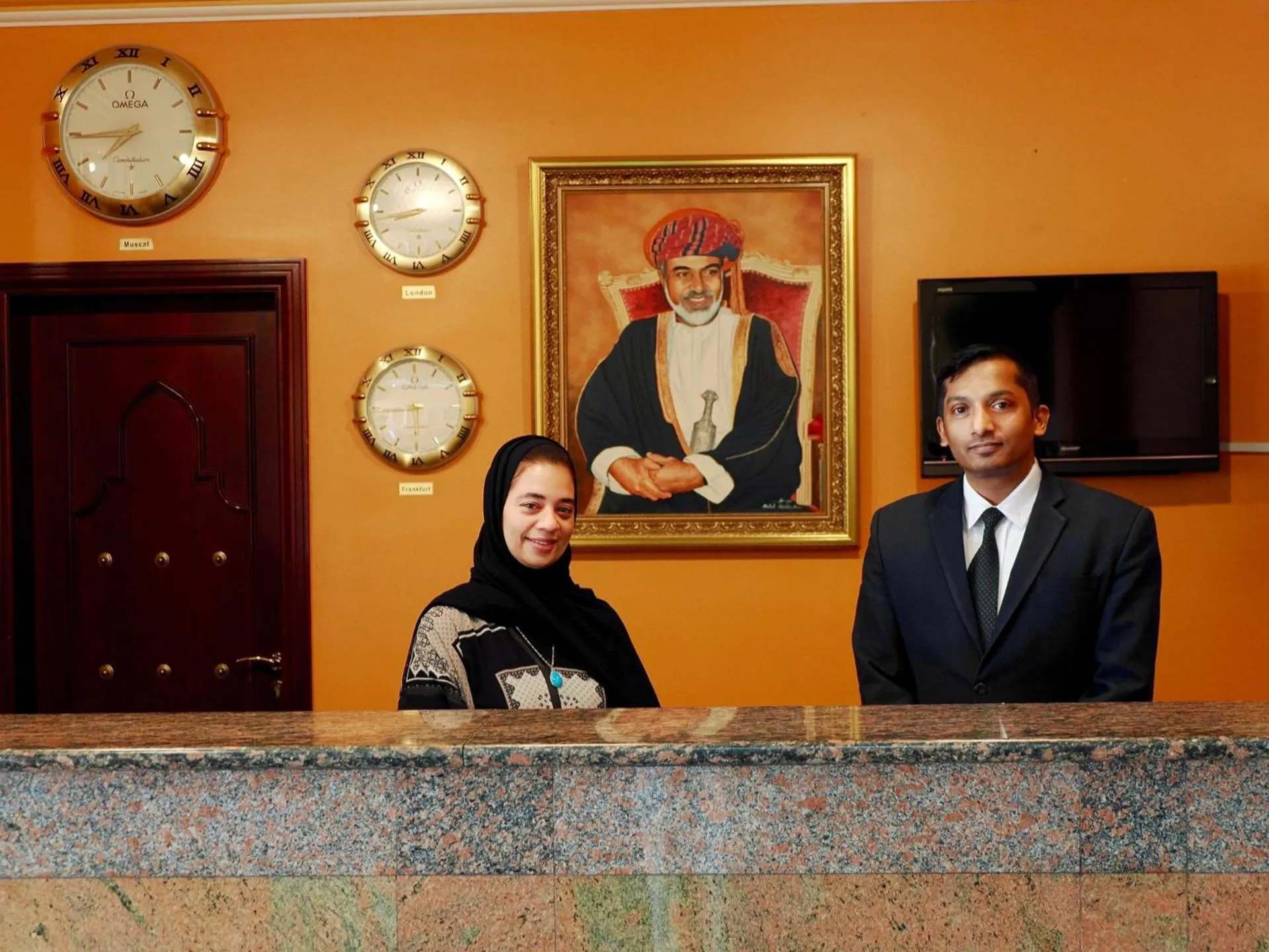 Lobby or reception in Falaj Daris Hotel