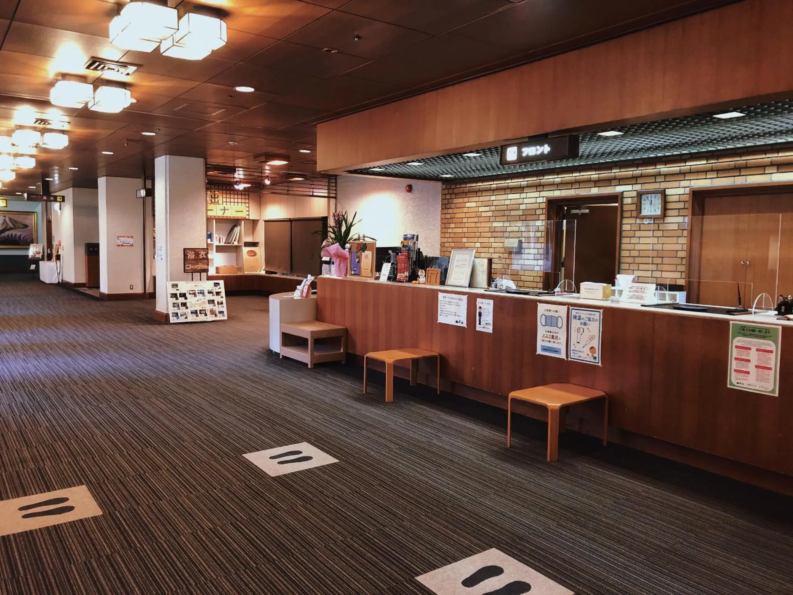 Lobby or reception in Sennomori Lobby or reception in Sennomori