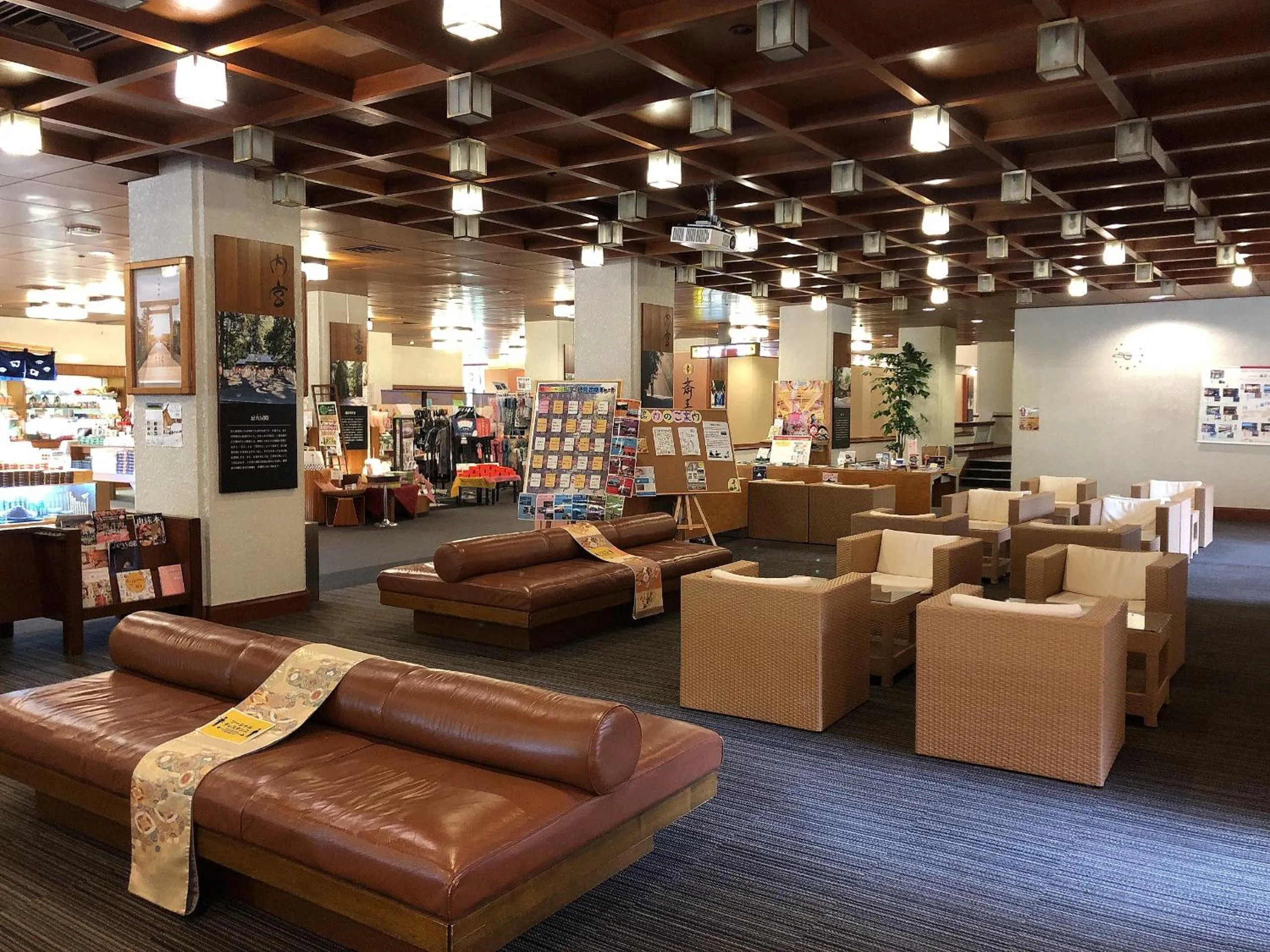 Lobby or reception in Sennomori