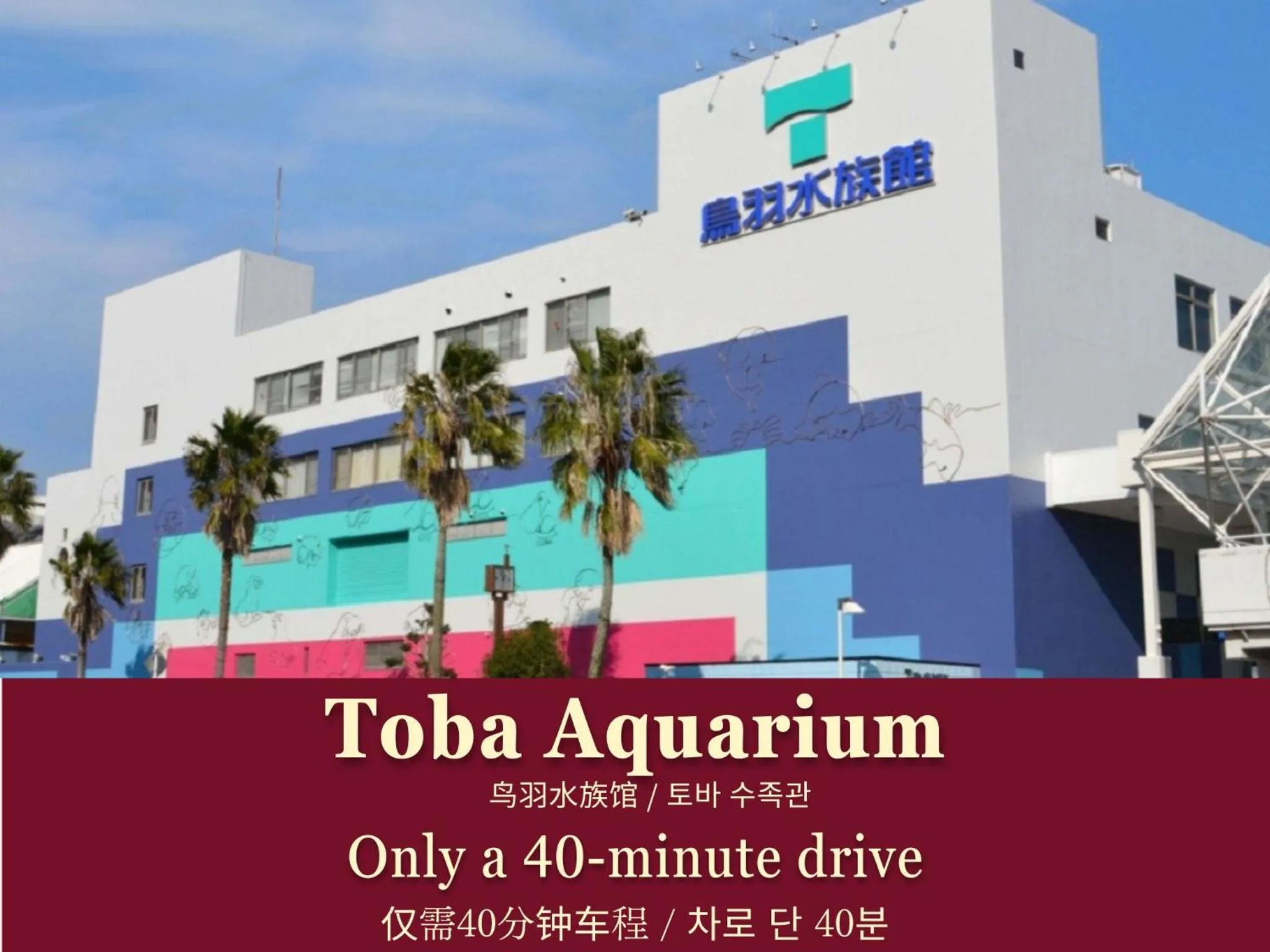 Nearby landmark in Sennomori