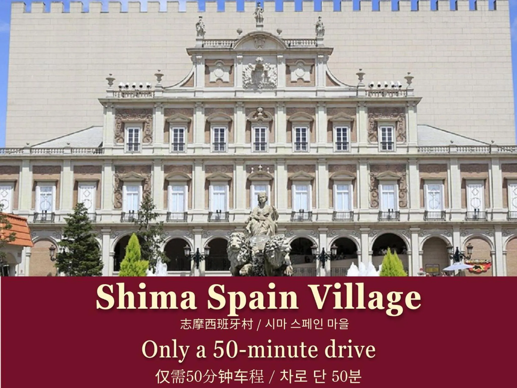 Nearby landmark in Sennomori