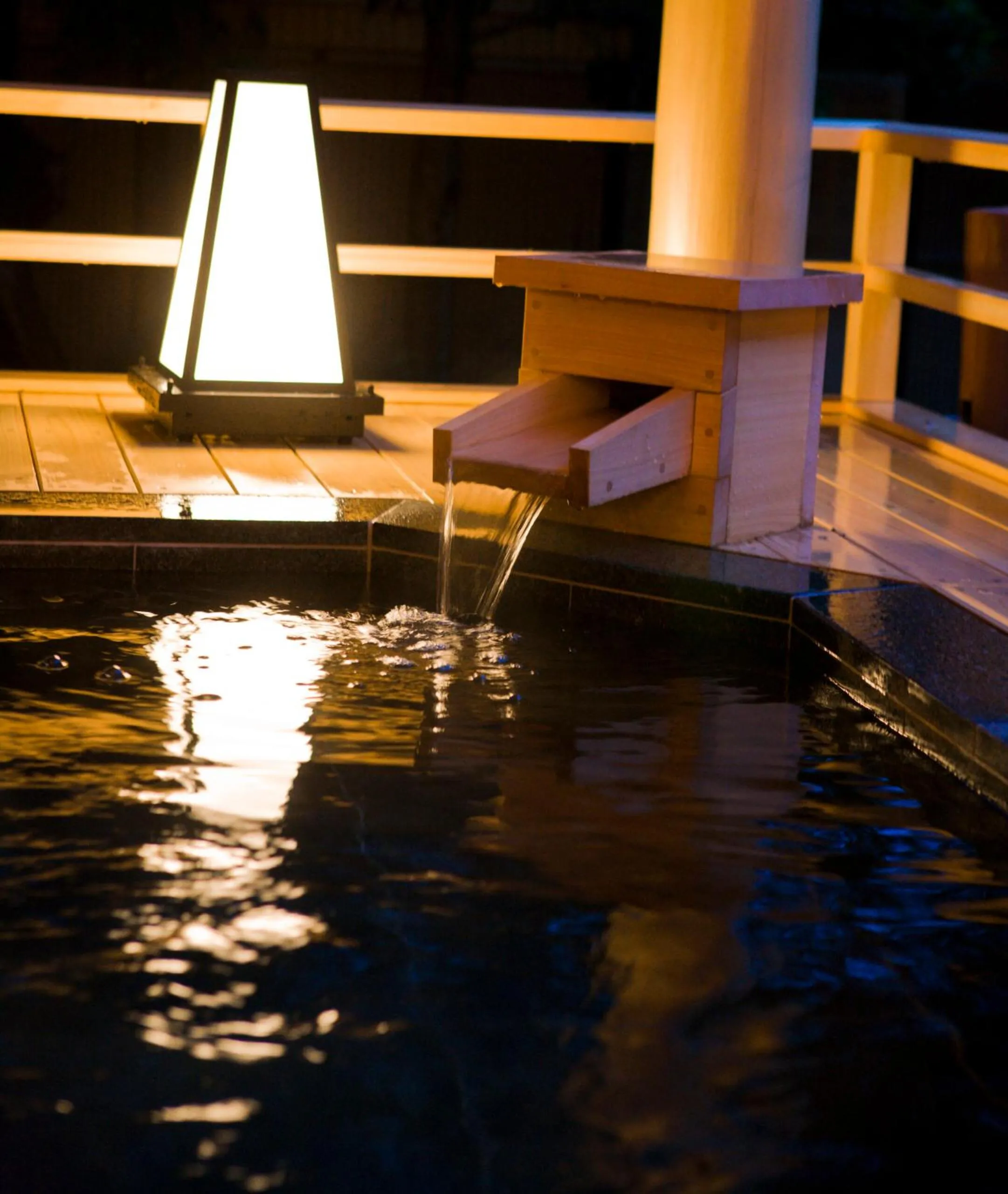Hot Spring Bath in Sennomori