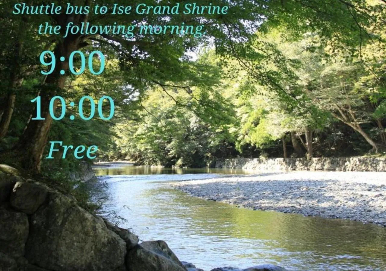 Natural landscape in Sennomori