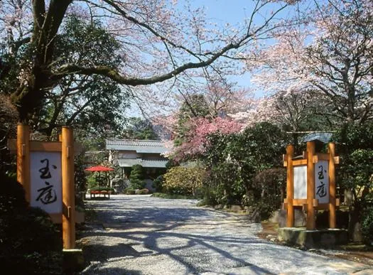 Garden in Gyokutei