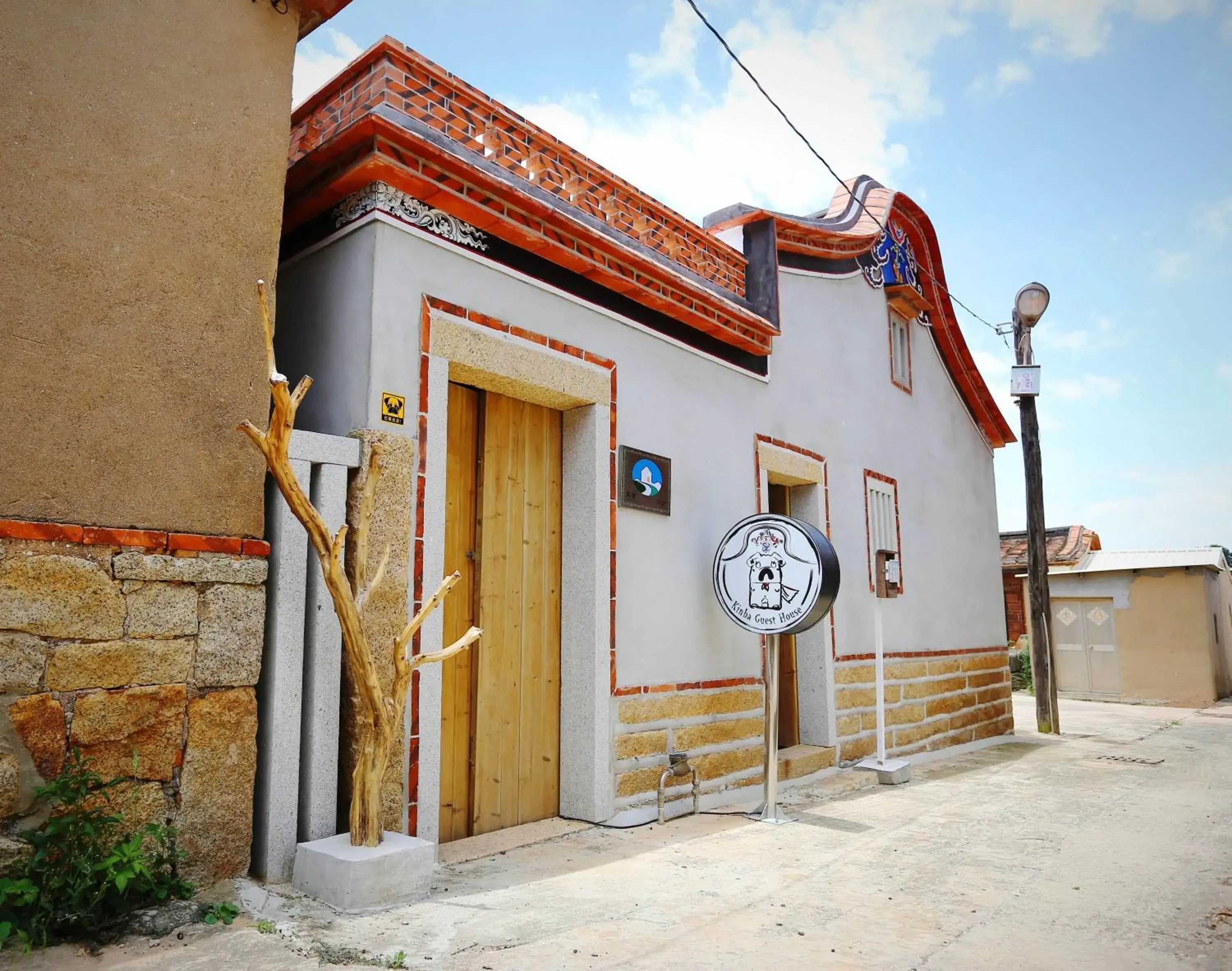 Property building in Kinba Guest House Property building in Kinba Guest House