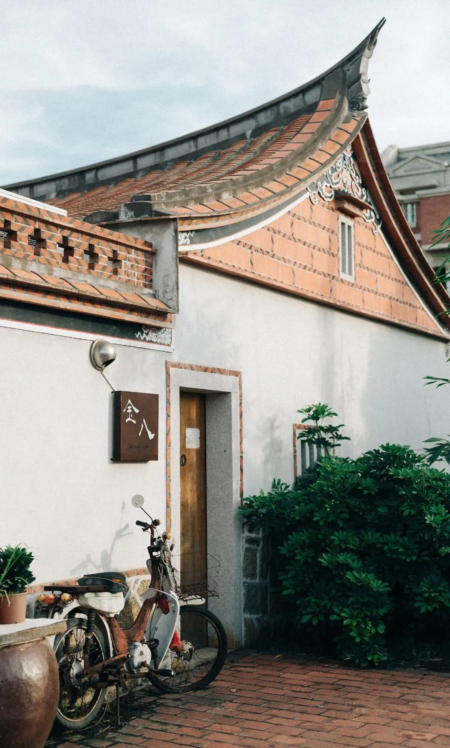 Property building in Kinba Guest House Property building in Kinba Guest House