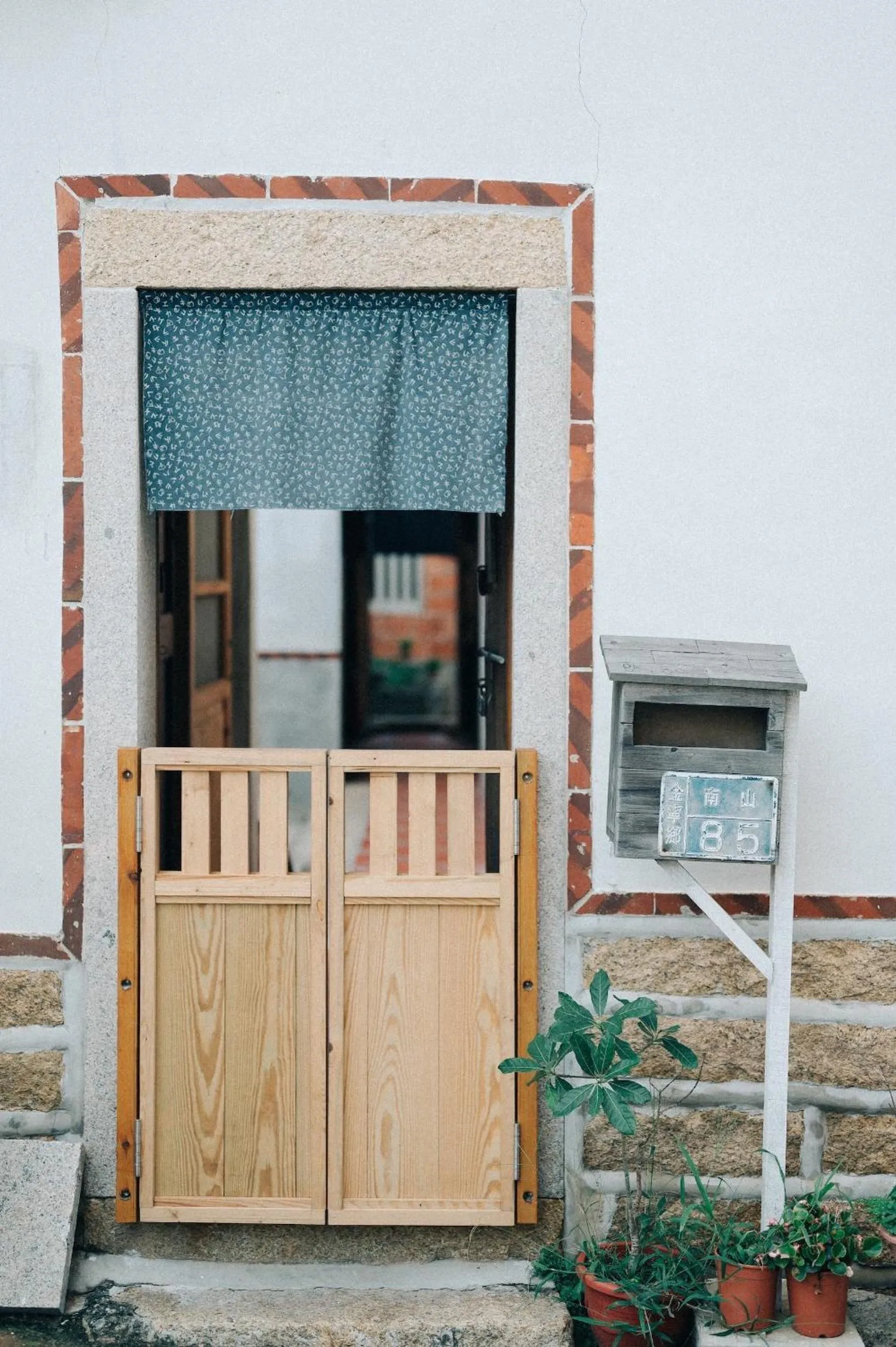 Property building in Kinba Guest House