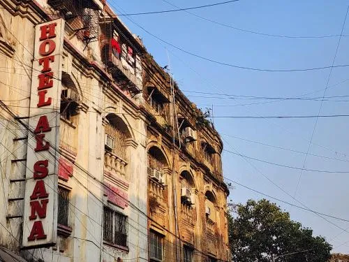 Hotel Al Sana
