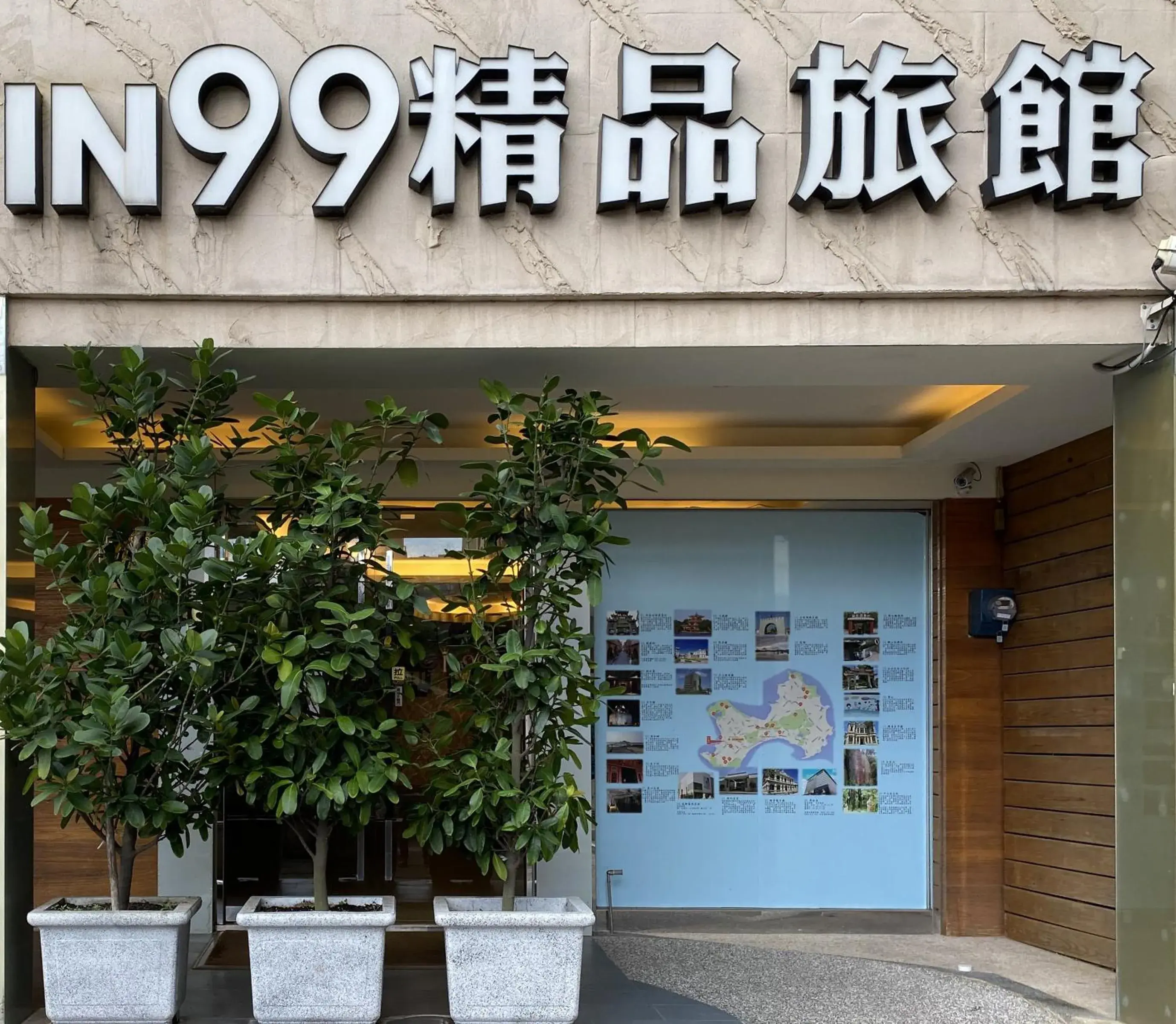Facade/entrance in IN99 Hotel Facade/entrance in IN99 Hotel