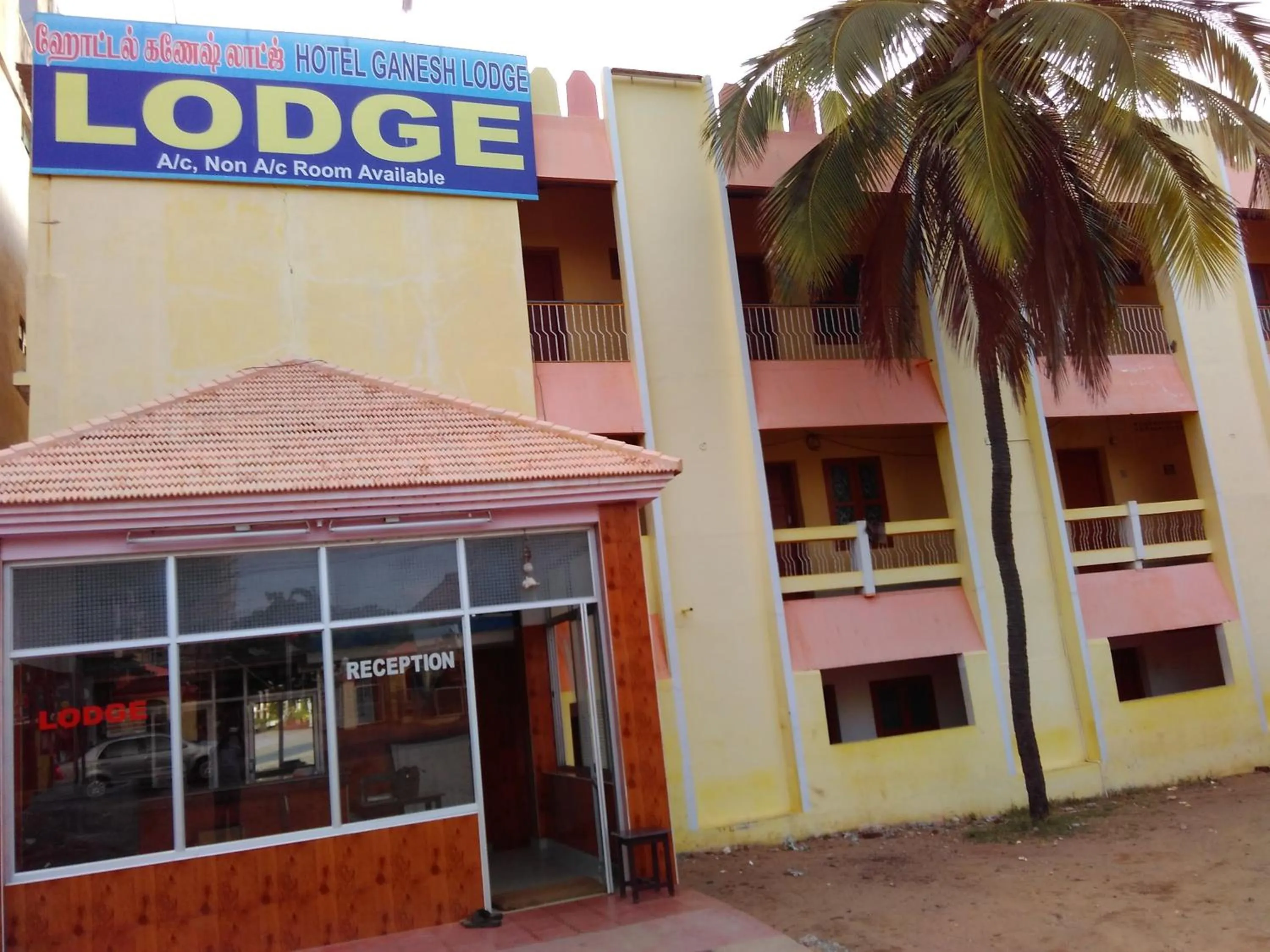 Facade/entrance in Hotel Ganesh Lodge