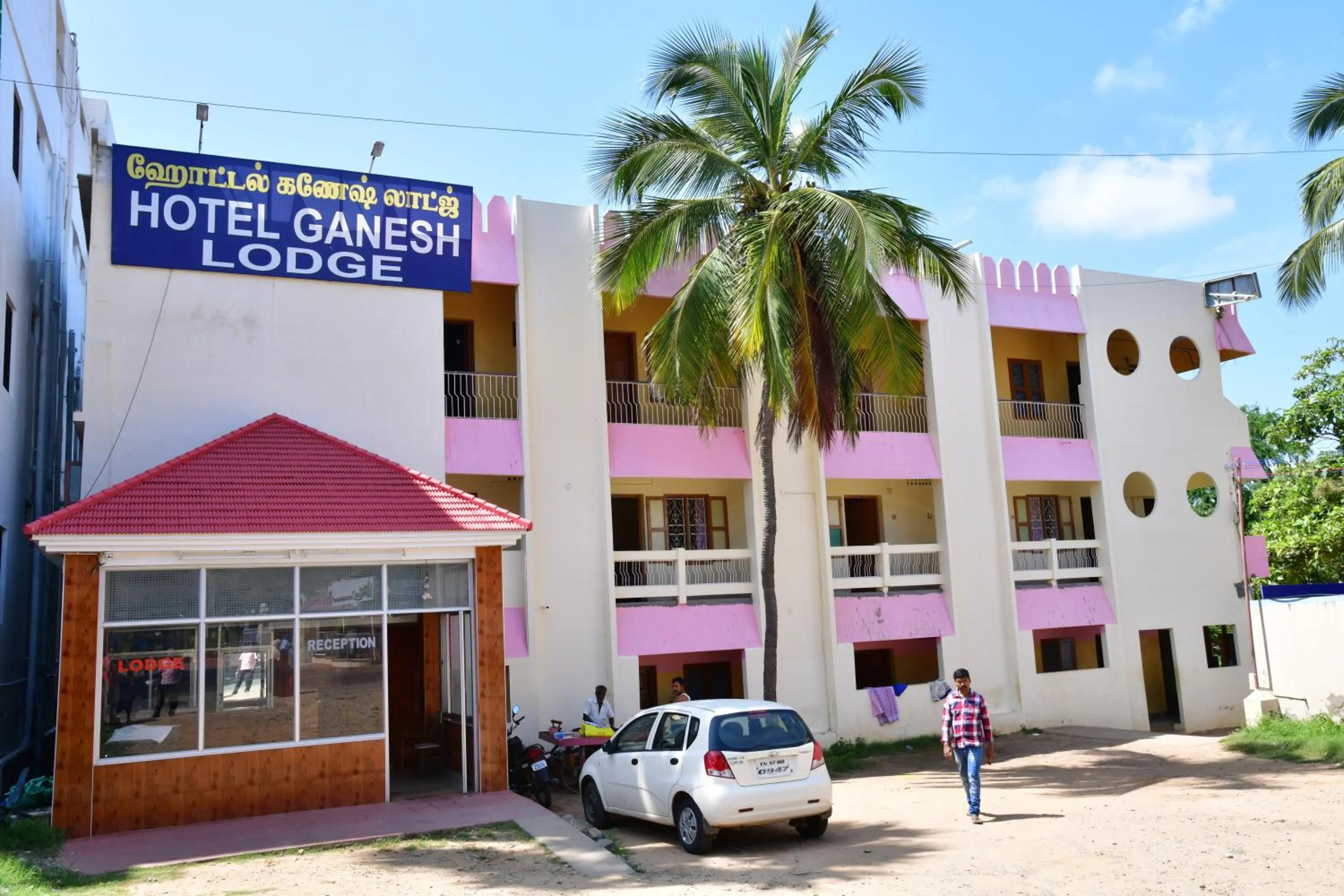 Hotel Ganesh Lodge