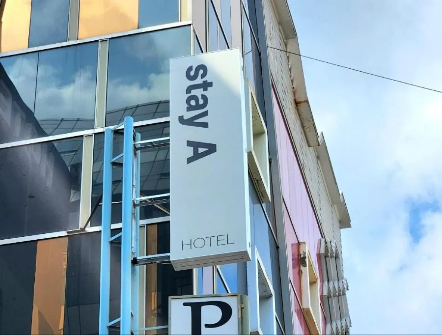 Property building in Stay A Hotel Gwangan