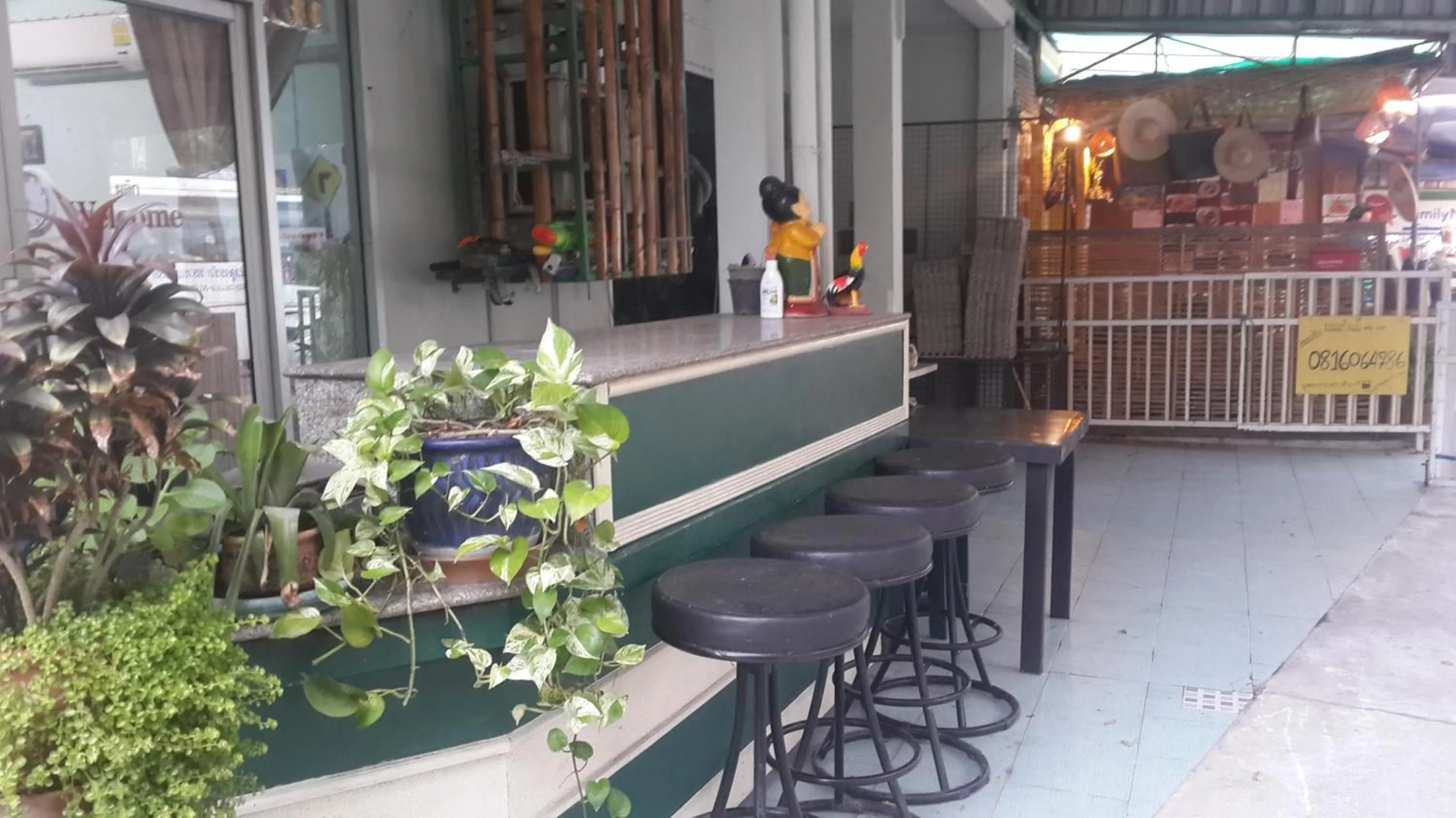 Lounge or bar in Nan Inn Bungalow