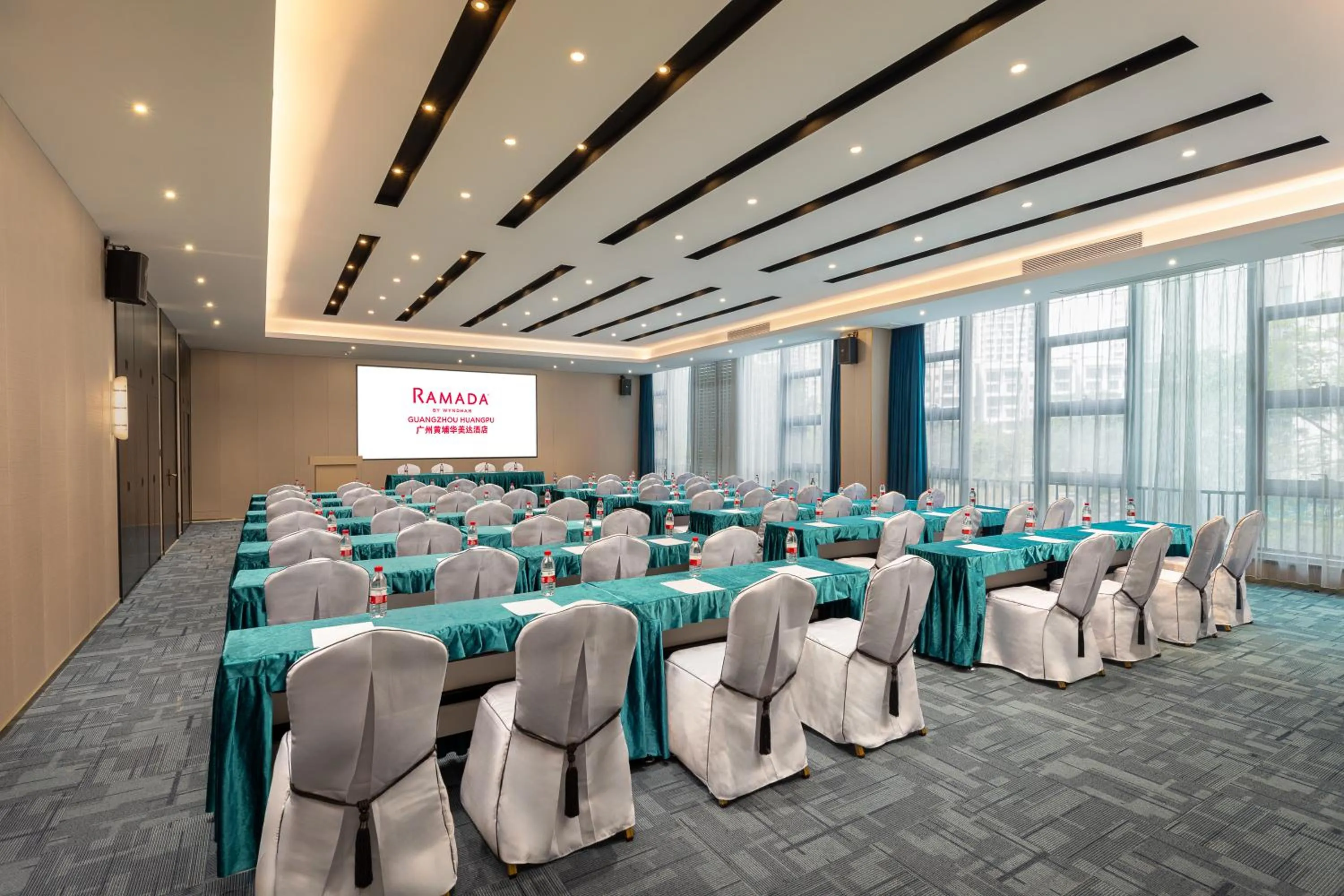 Meeting/conference room in Ramada by Wyndham Guangzhou Huangpu