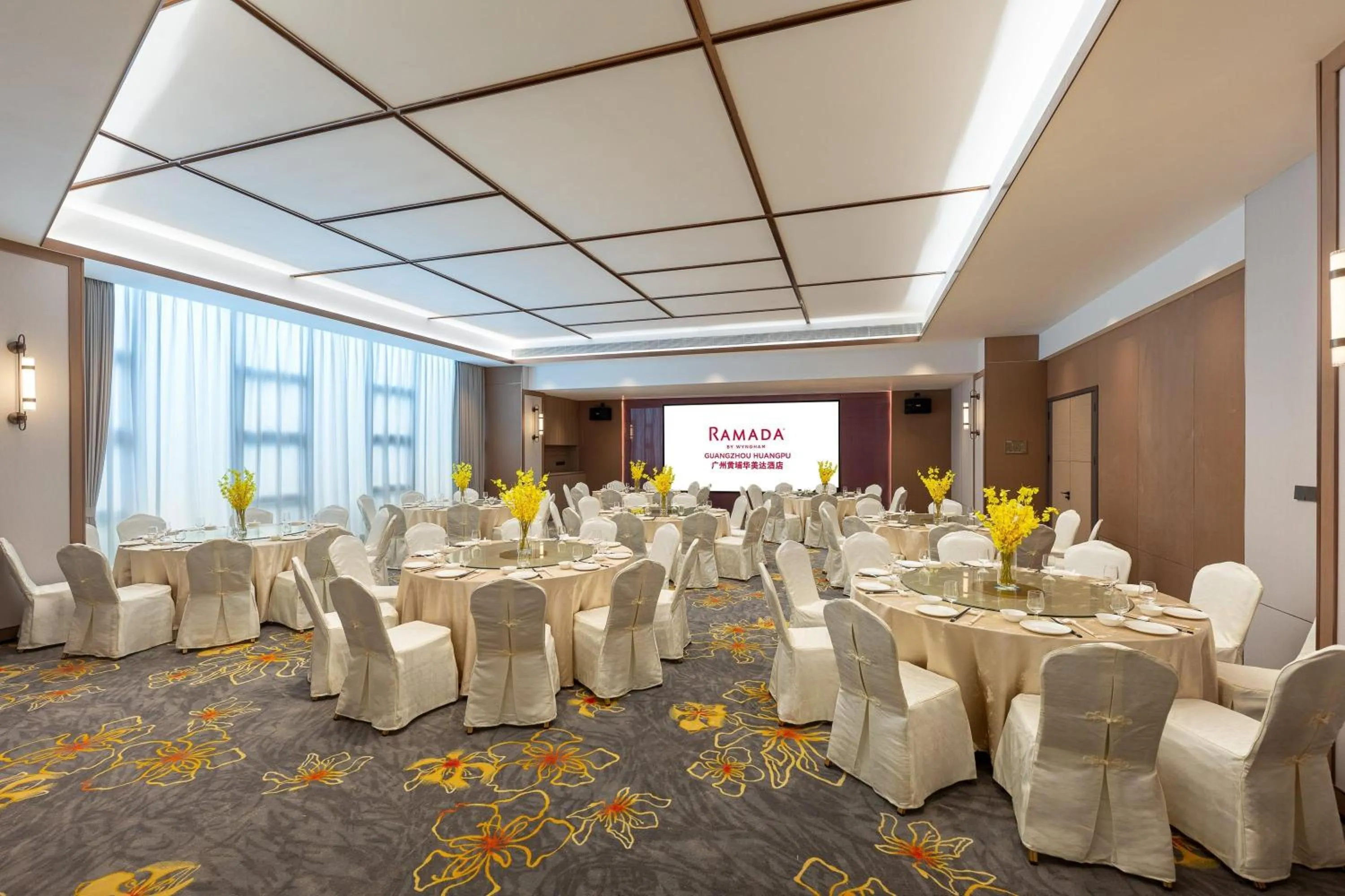 Meeting/conference room in Ramada by Wyndham Guangzhou Huangpu