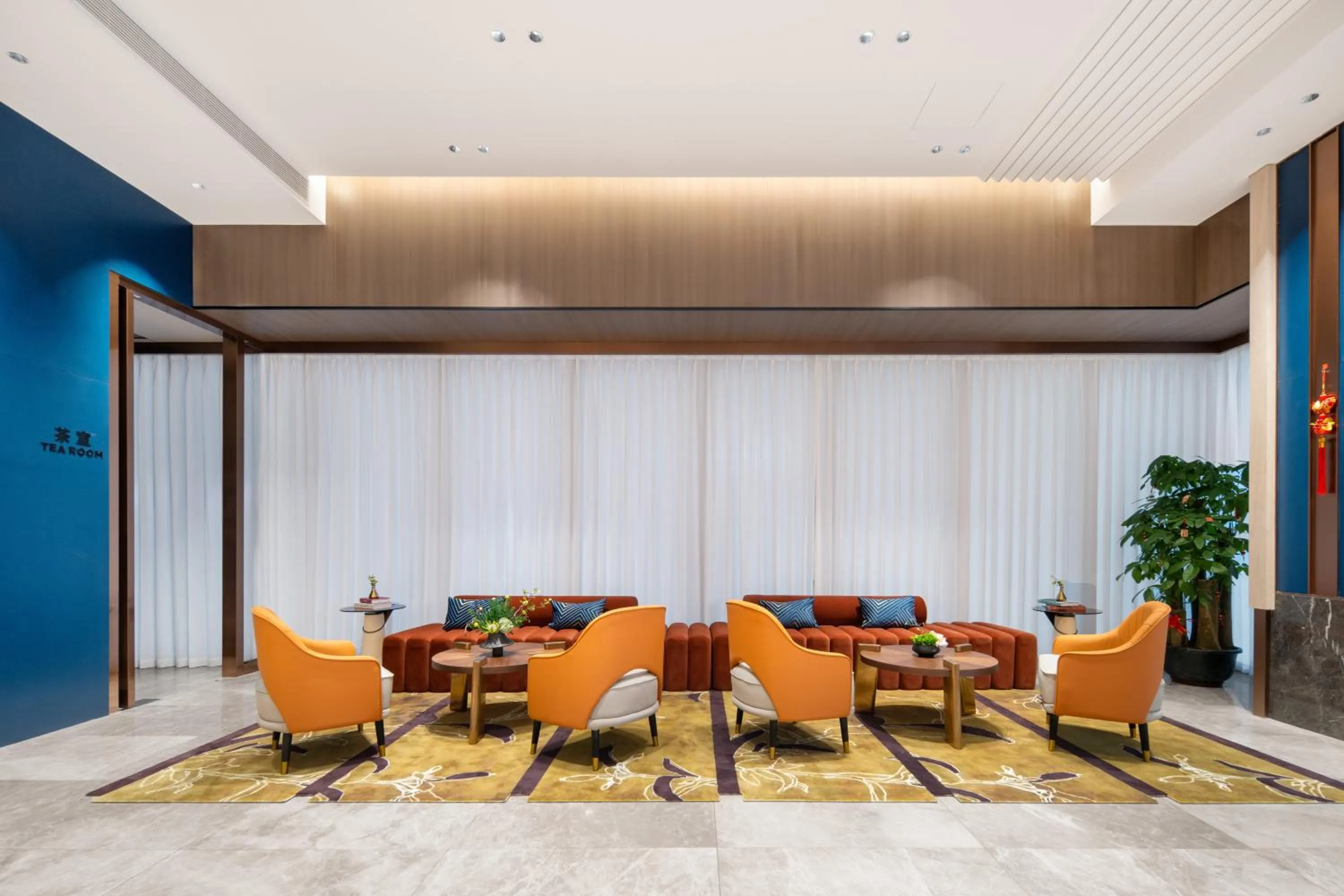 Lobby or reception in Ramada by Wyndham Guangzhou Huangpu