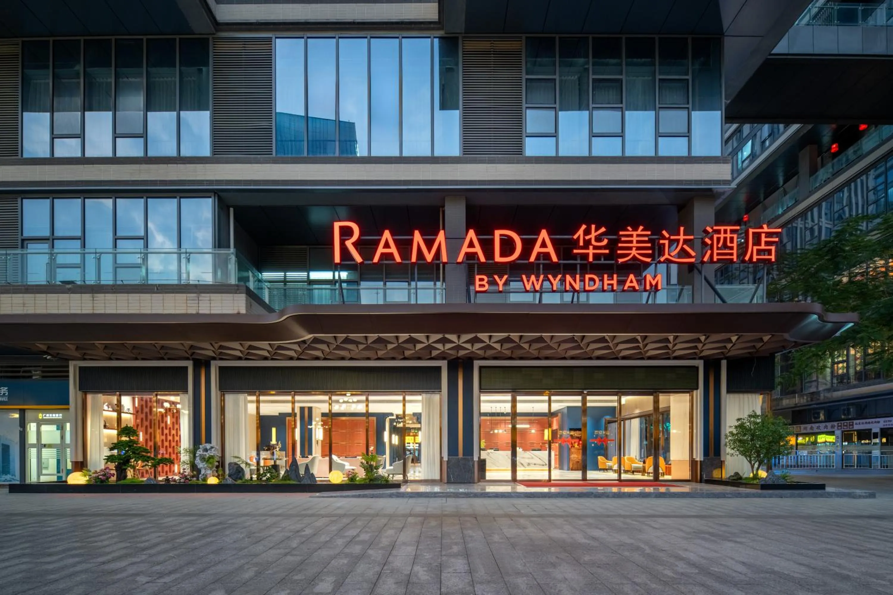 Off site in Ramada by Wyndham Guangzhou Huangpu