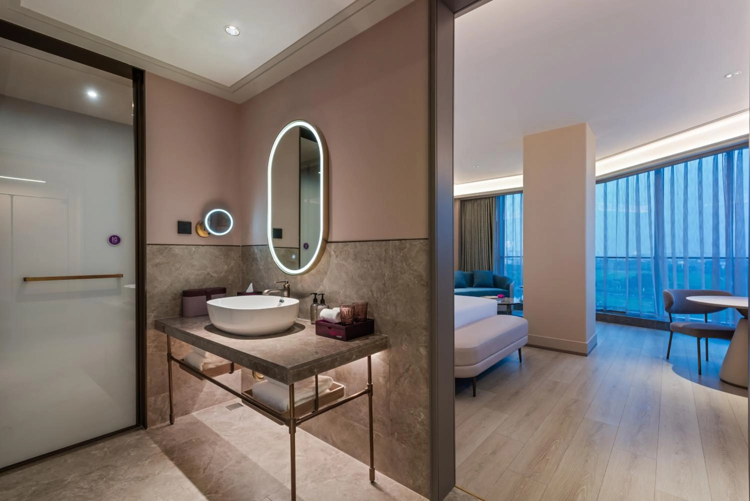 Bathroom, Bed in Mercure Nantong Suxitong Riverside