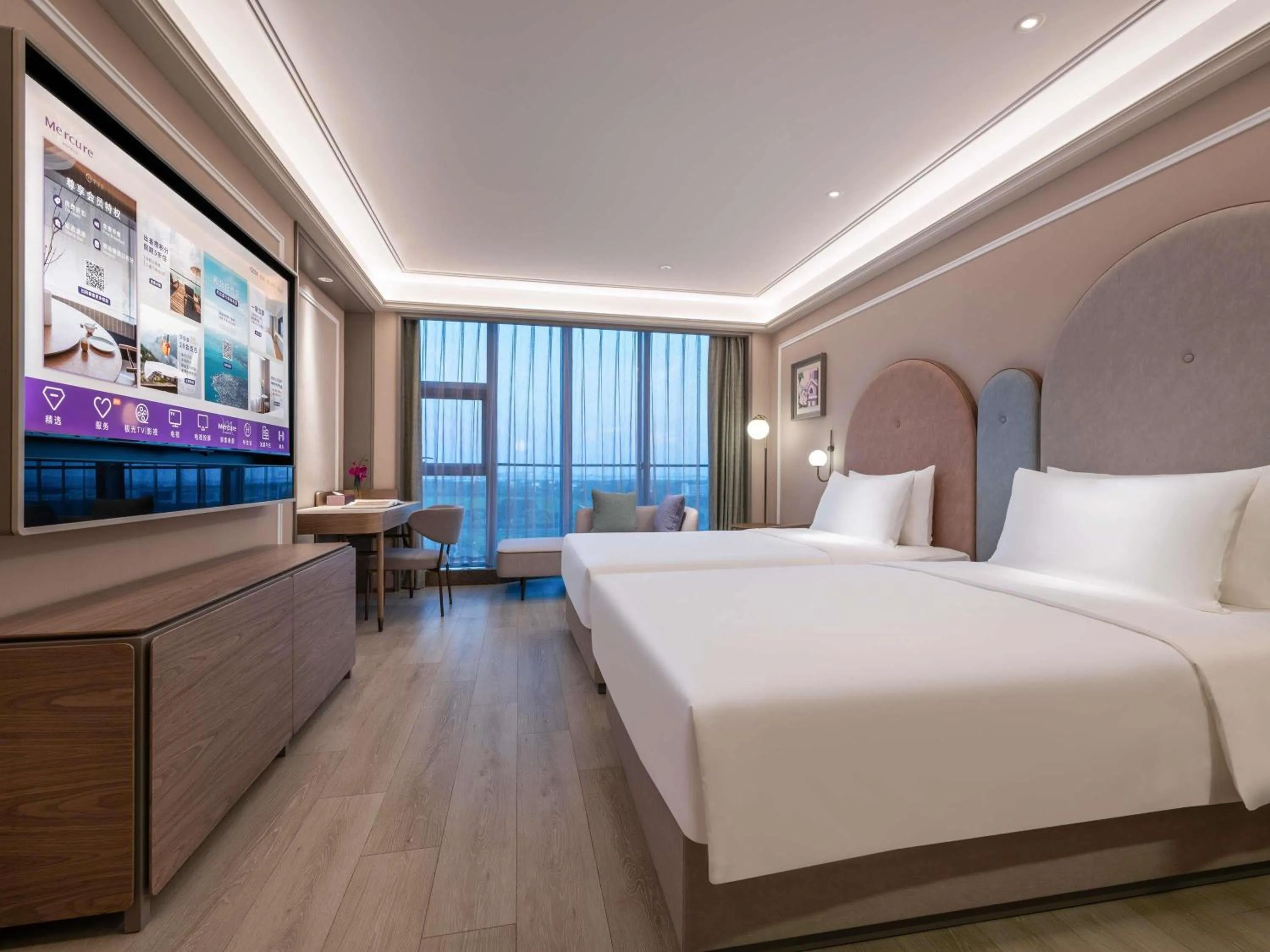 Bedroom, Bed in Mercure Nantong Suxitong Riverside