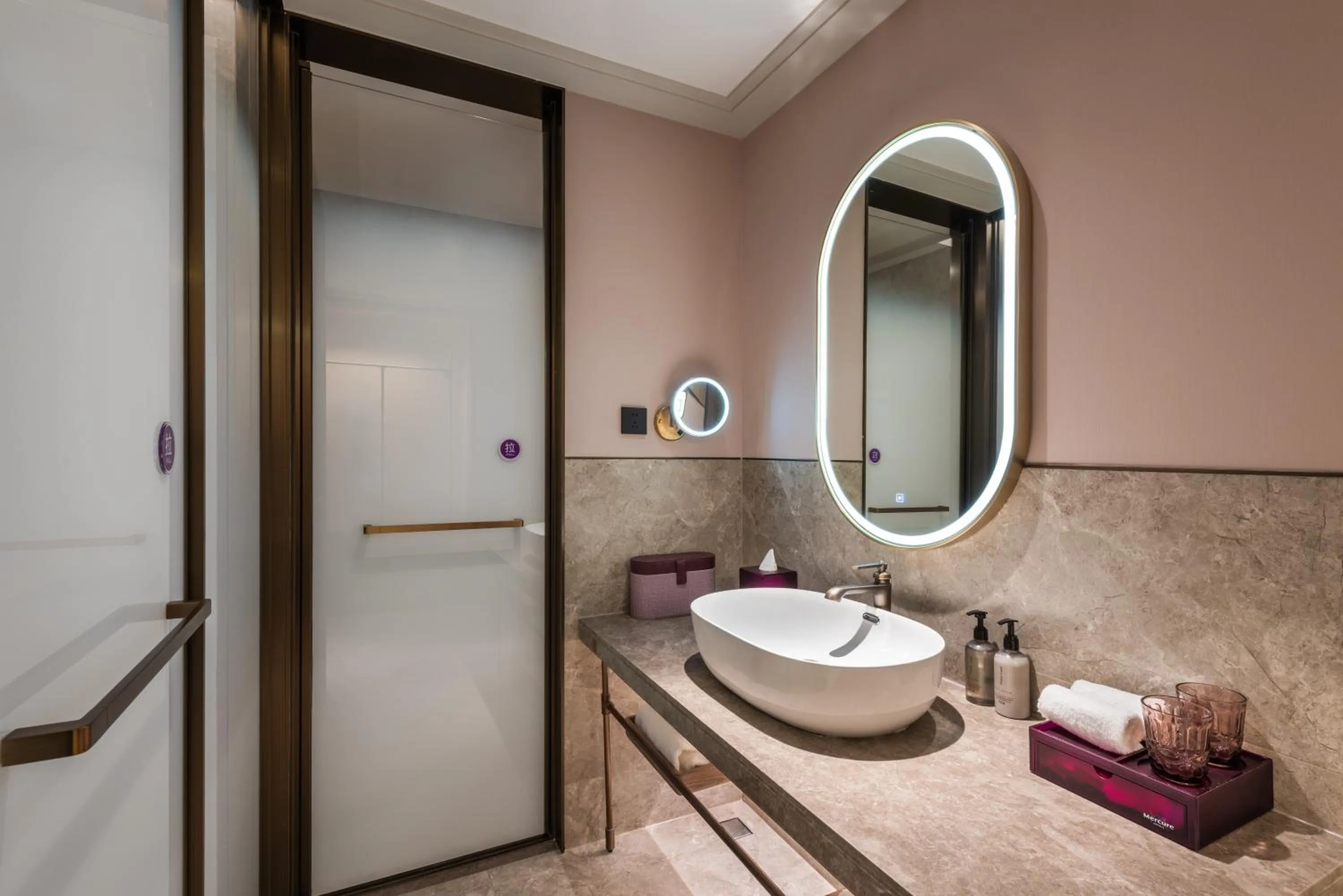 Shower in Mercure Nantong Suxitong Riverside