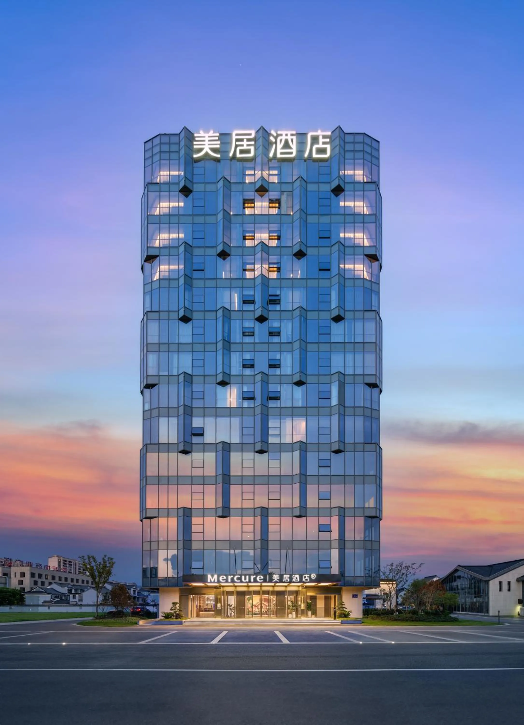 Property building in Mercure Nantong Suxitong Riverside