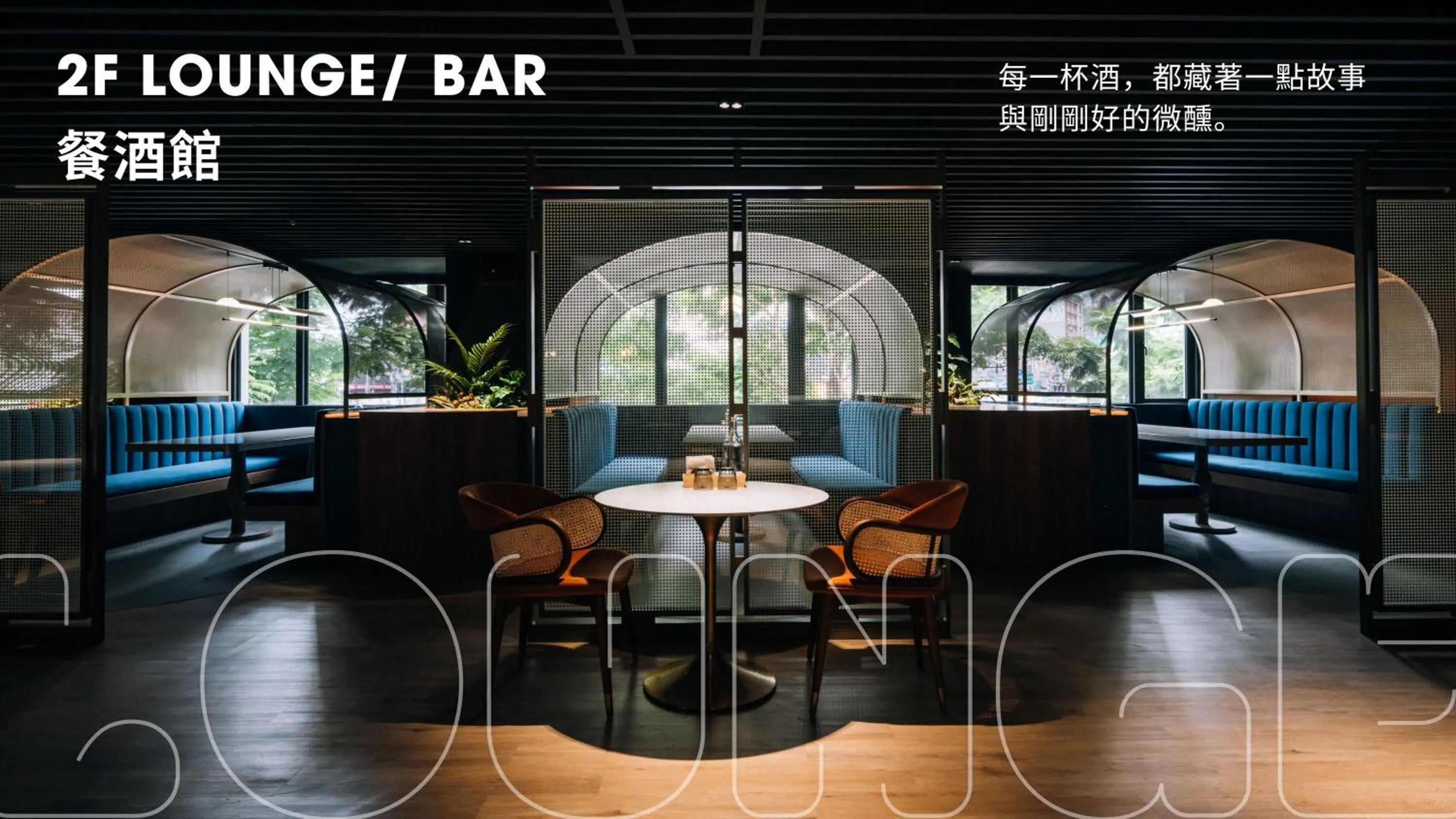 Talmud Hotel Classic Taiwan Boulevard