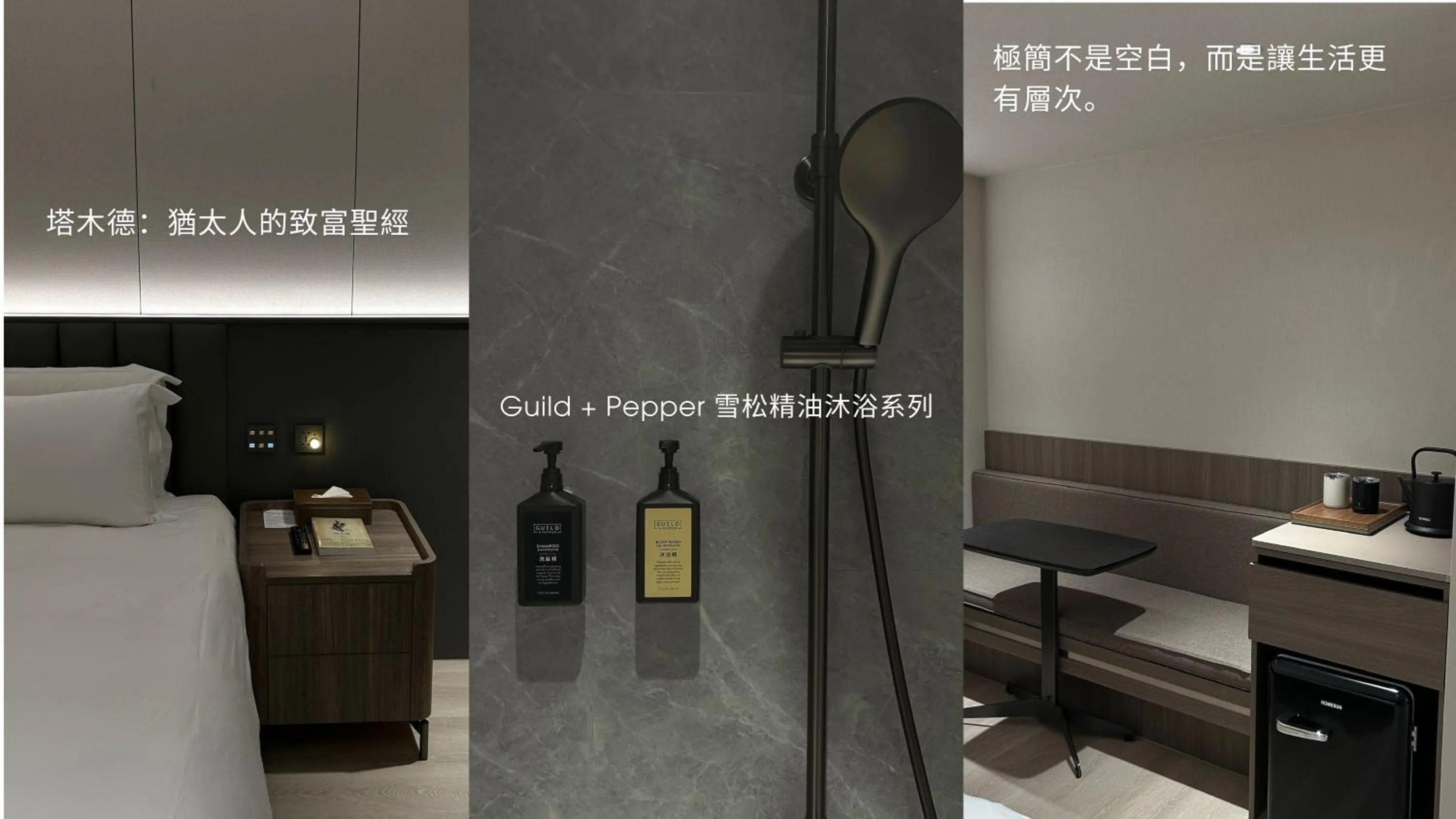 Standard Twin Room in Talmud Hotel Classic Taiwan Boulevard