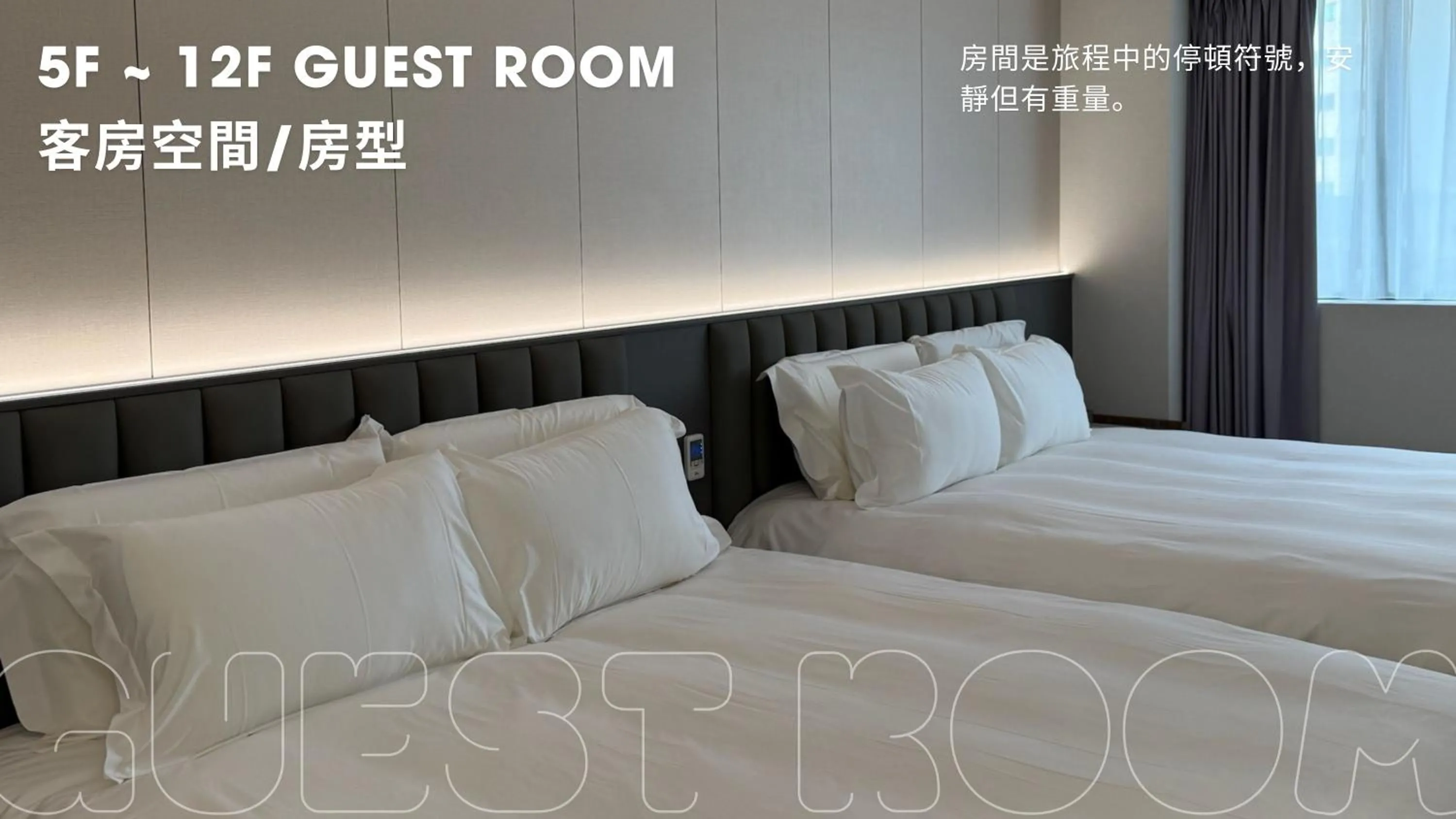 Talmud Hotel Classic Taiwan Boulevard