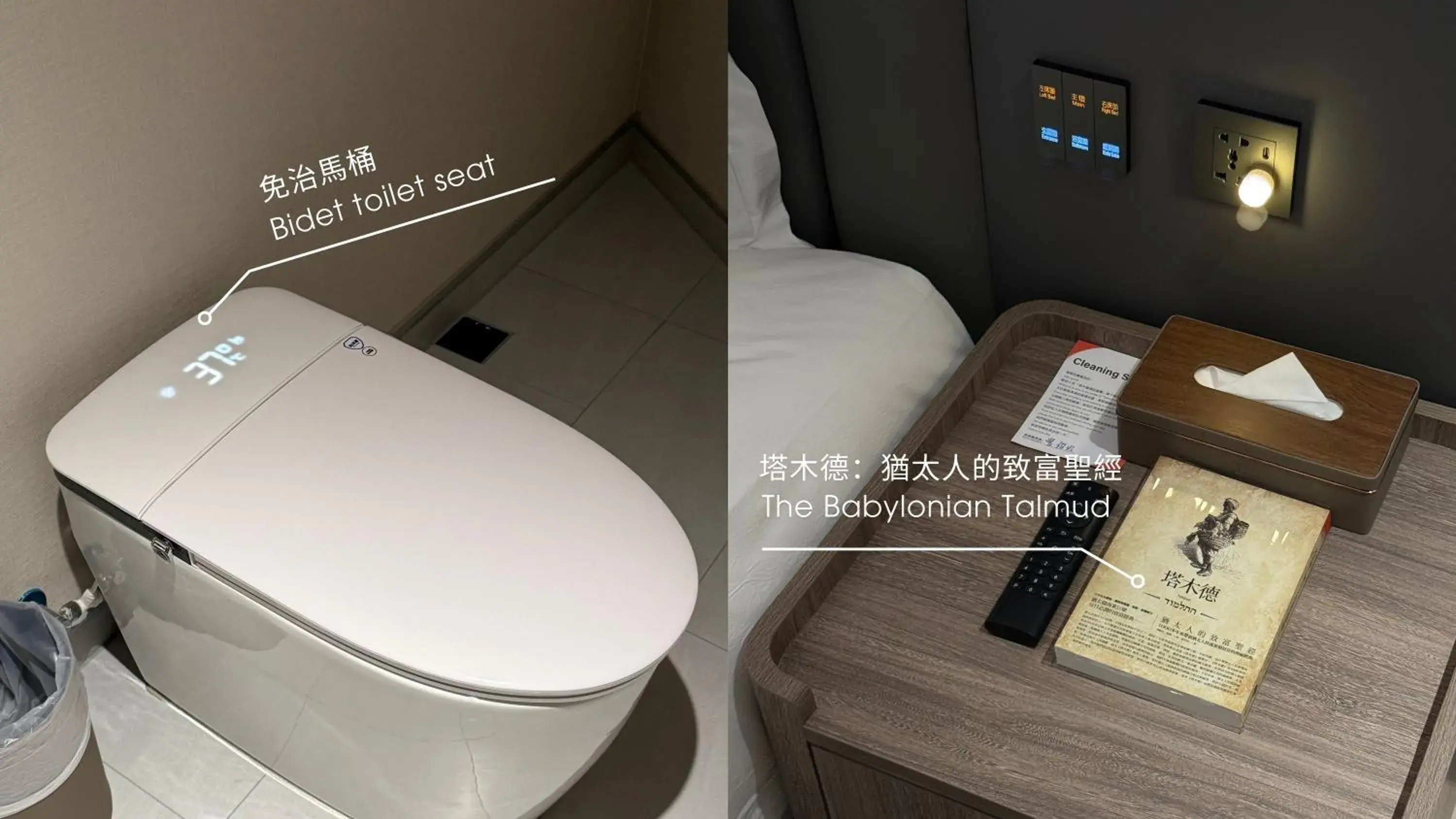 Standard Double Room in Talmud Hotel Classic Taiwan Boulevard Standard Double Room in Talmud Hotel Classic Taiwan Boulevard