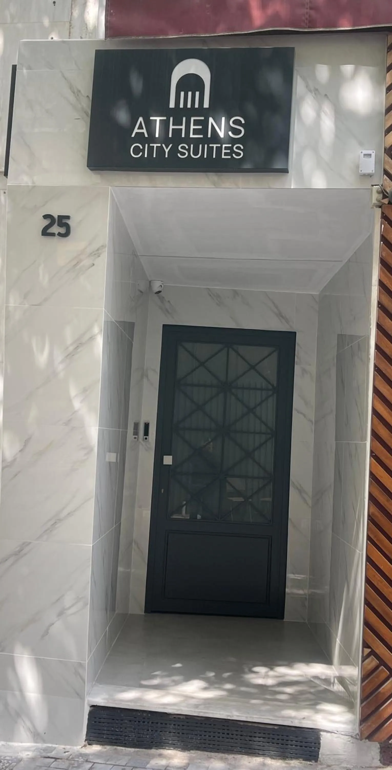 Facade/entrance in Athens City Suites