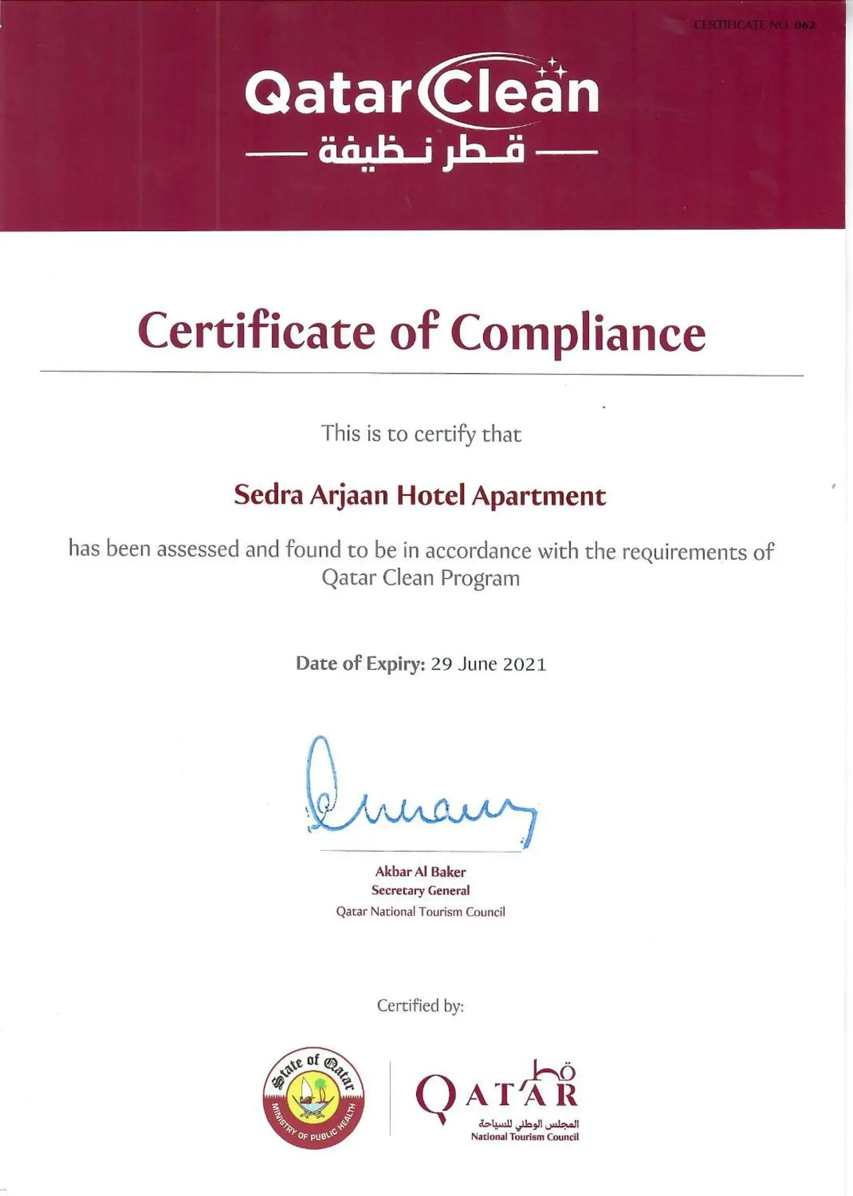 Property building in Sedra Arjaan by Rotana Property building in Sedra Arjaan by Rotana