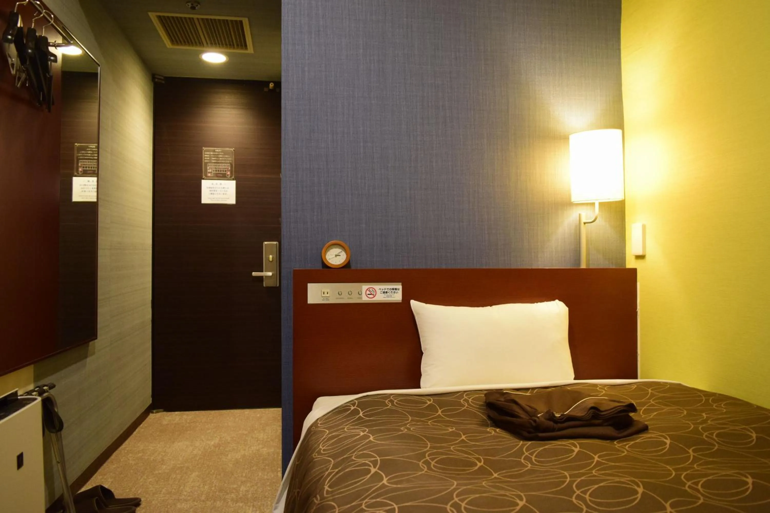 Bed in Hotel Resh Tottori Ekimae