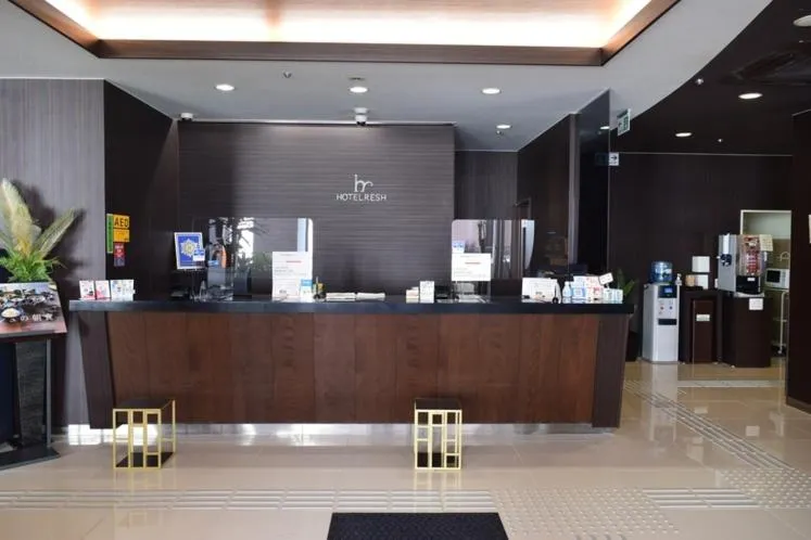Lobby or reception in Hotel Resh Tottori Ekimae