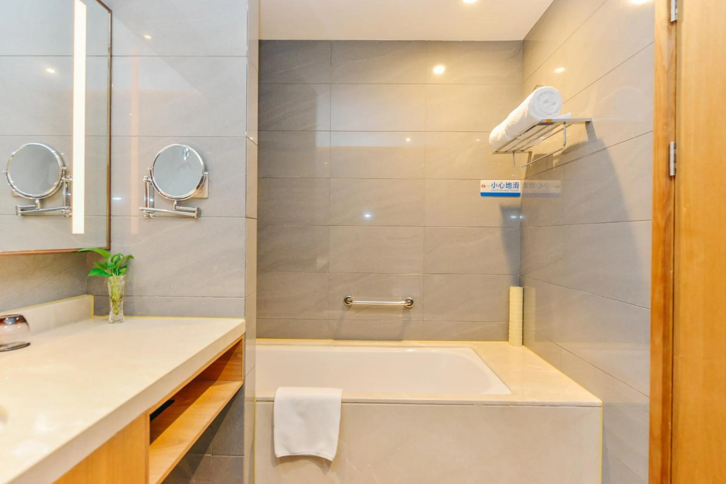 Bath in Artels Collection Lingang Shanghai