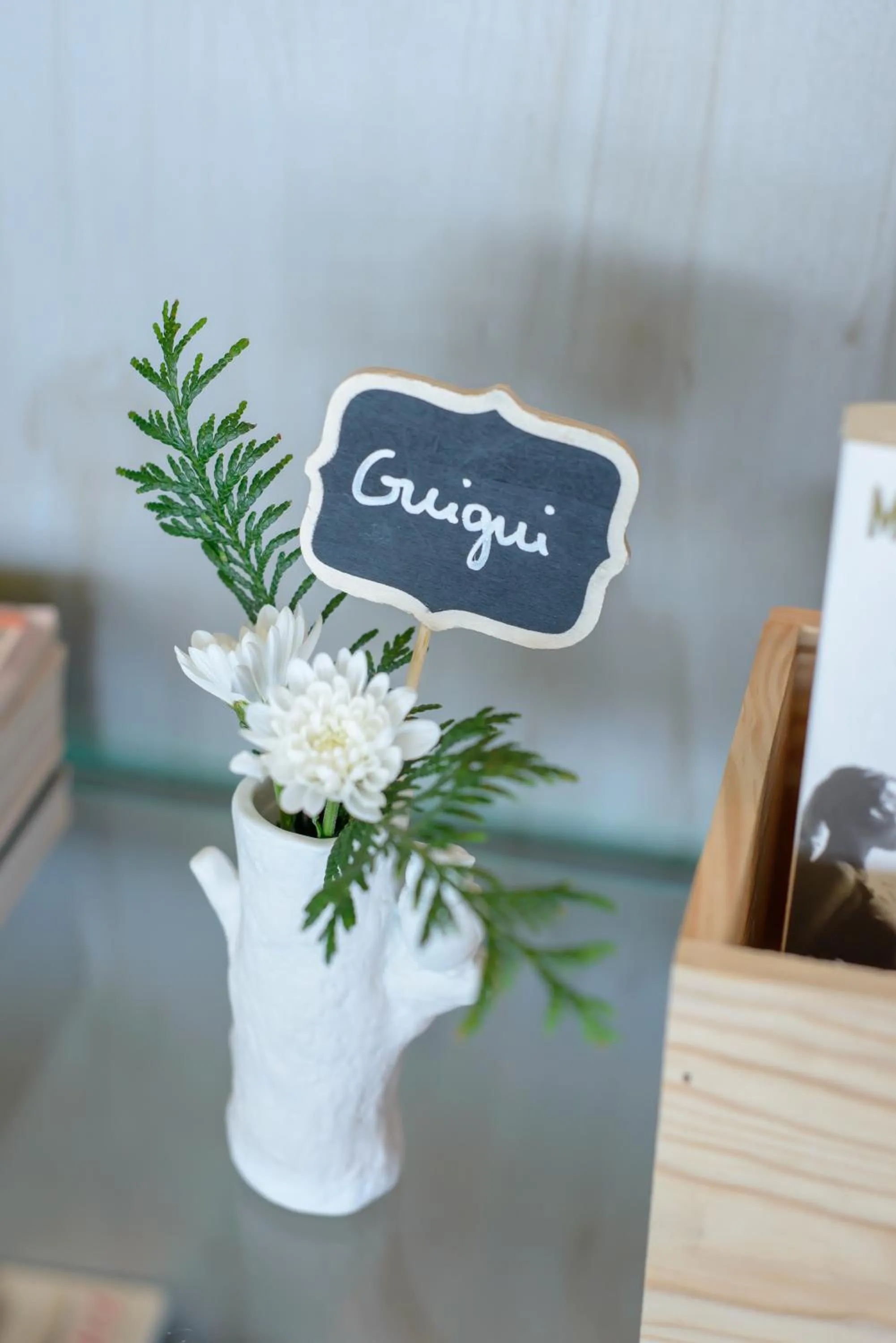 Decorative detail in Quinta Do Bosque