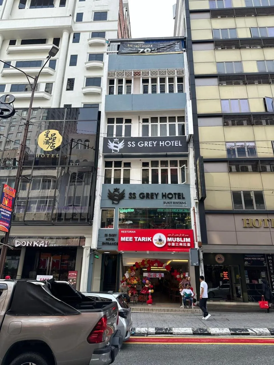 Property building in SS Grey Hotel