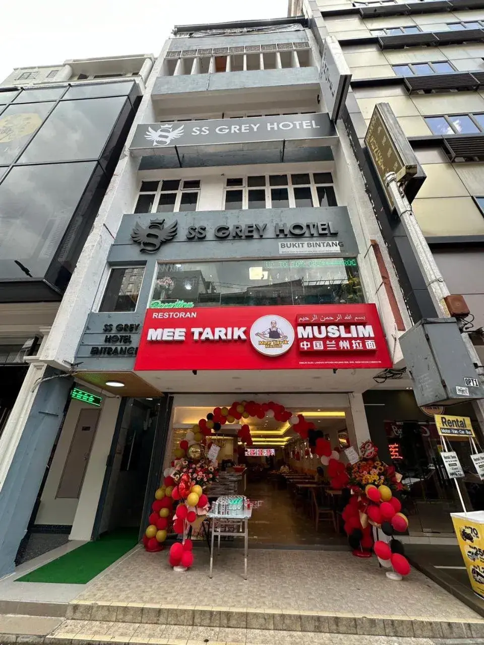 Property building in SS Grey Hotel Property building in SS Grey Hotel