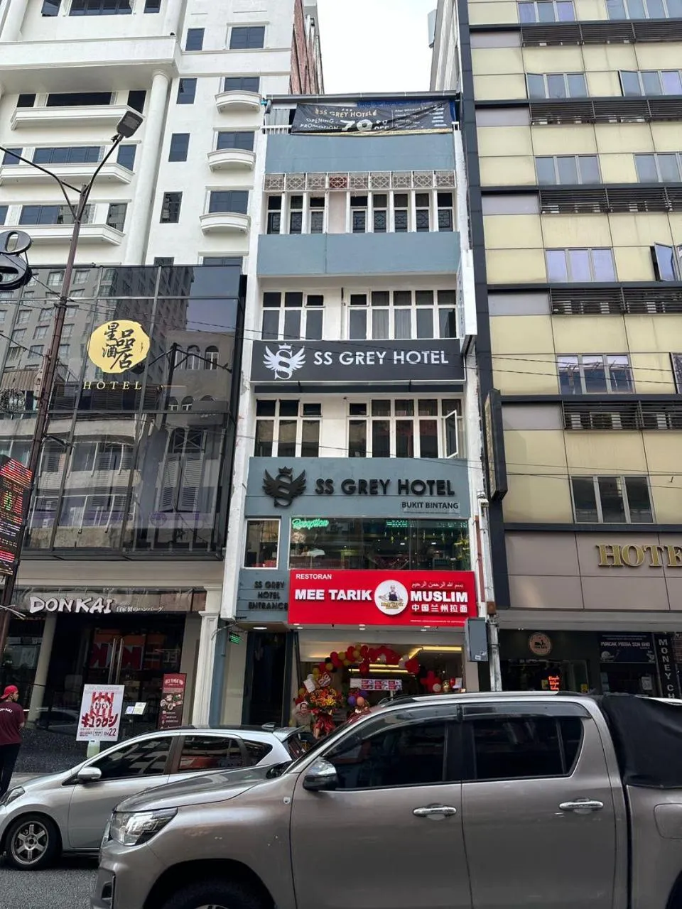 Property building in SS Grey Hotel
