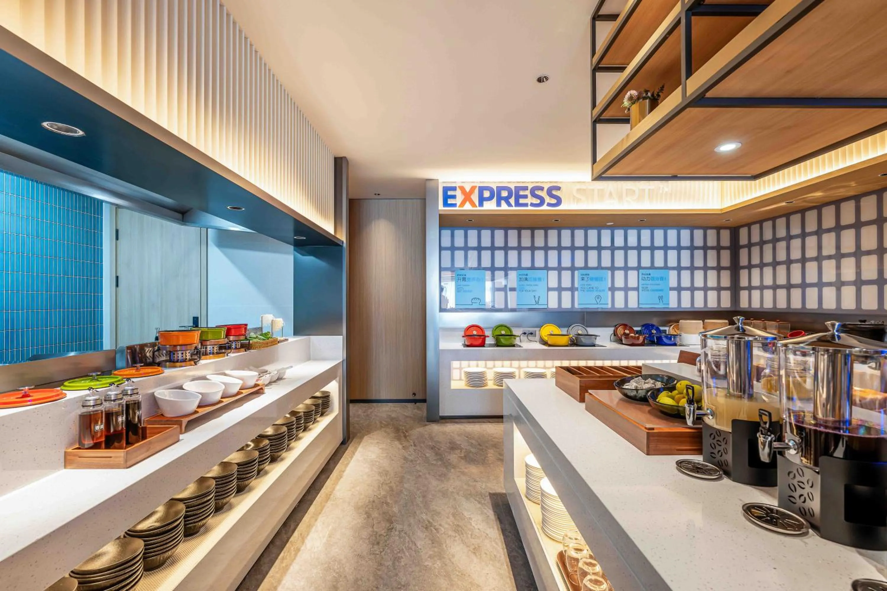 Breakfast in Holiday Inn Express Shanghai PVG Airport Zhuqiao - Free shuttle bus to Pudong Airport and Disneyland